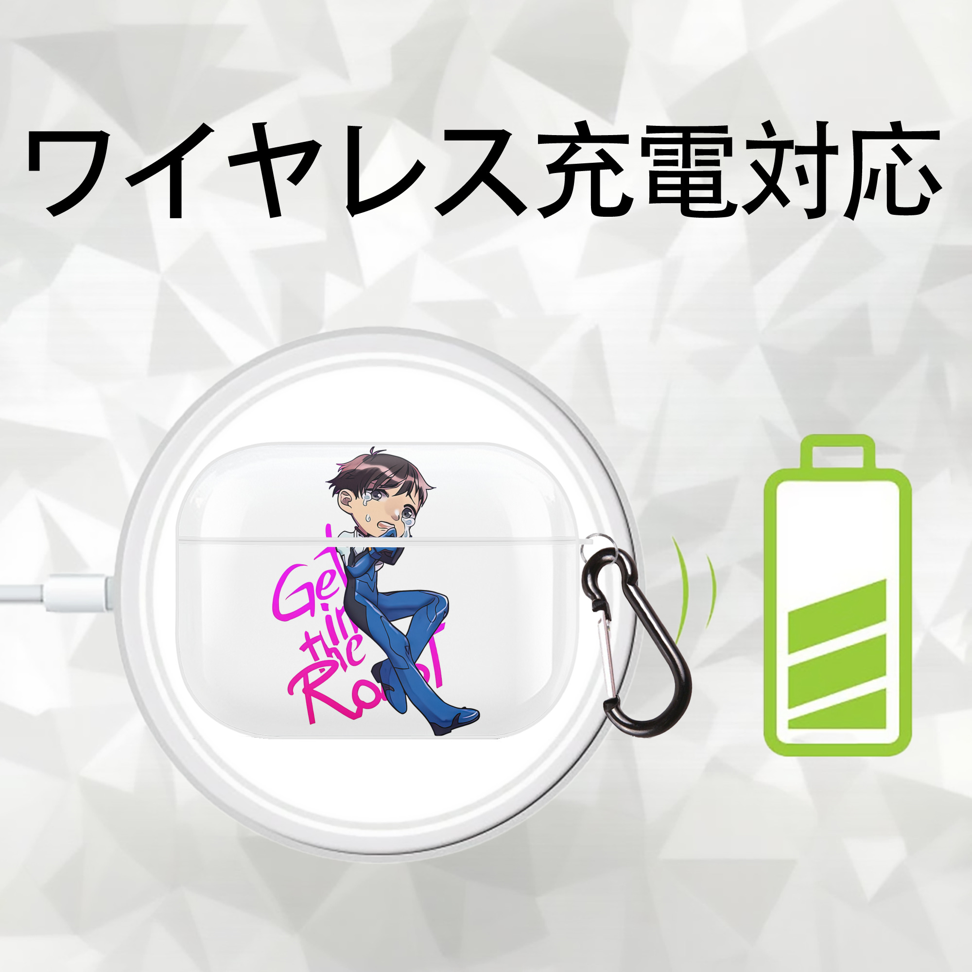 EVA 新世紀エヴァンゲリオン 【AirPods Pro用】ハードシェル保護ケース 耐衝撃・防指紋・カラビナ付き商品仕様