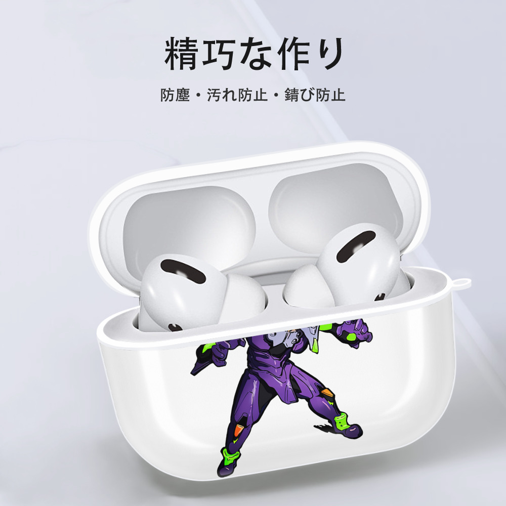 EVA 新世紀エヴァンゲリオン 【AirPods Pro用】ハードシェル保護ケース 耐衝撃・防指紋・カラビナ付き商品仕様