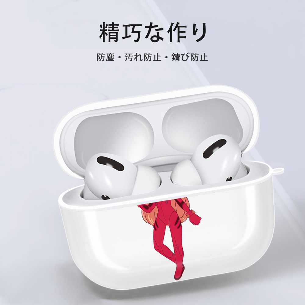 EVA 新世紀エヴァンゲリオン 【AirPods Pro用】ハードシェル保護ケース 耐衝撃・防指紋・カラビナ付き商品仕様