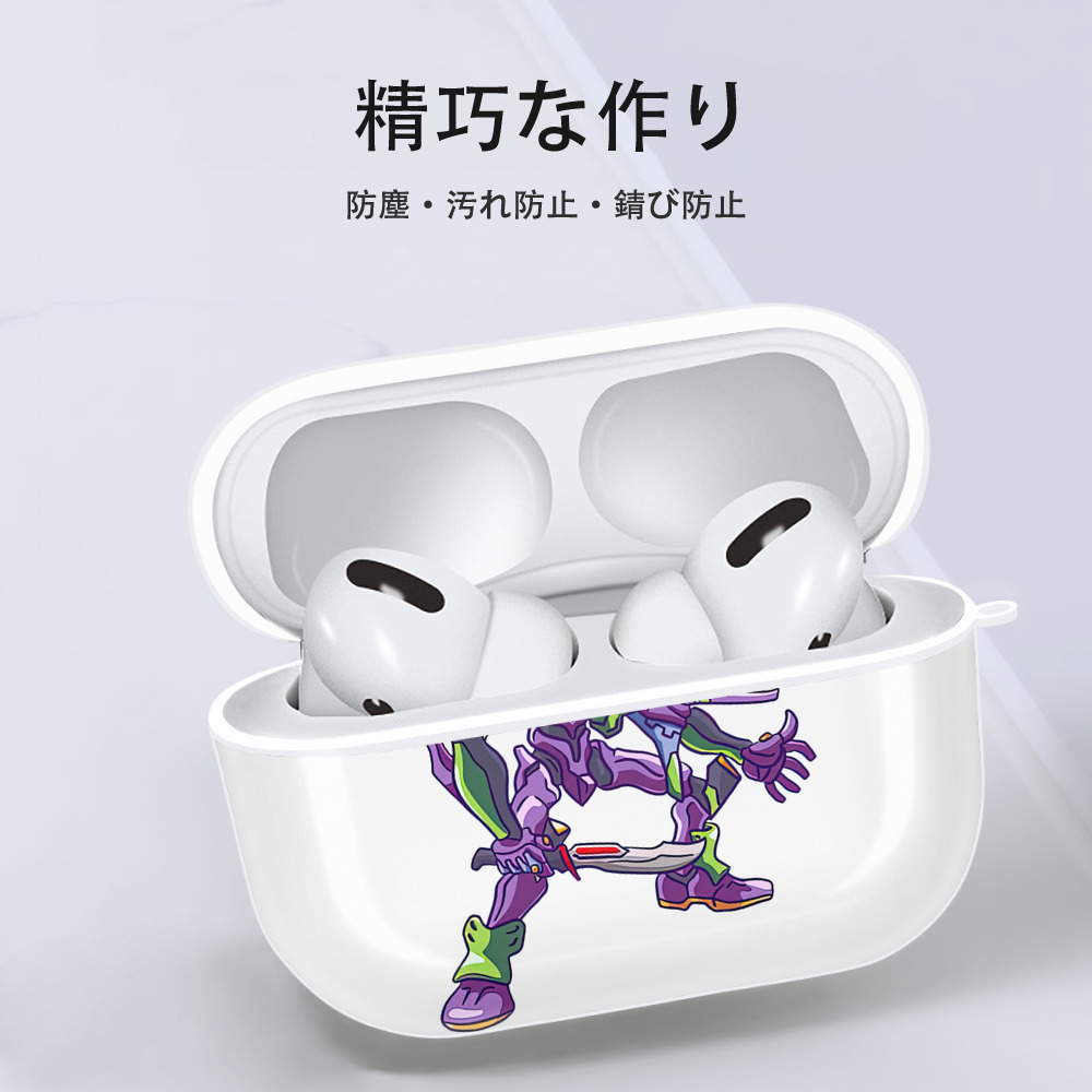 EVA 新世紀エヴァンゲリオン 【AirPods Pro用】ハードシェル保護ケース 耐衝撃・防指紋・カラビナ付き商品仕様