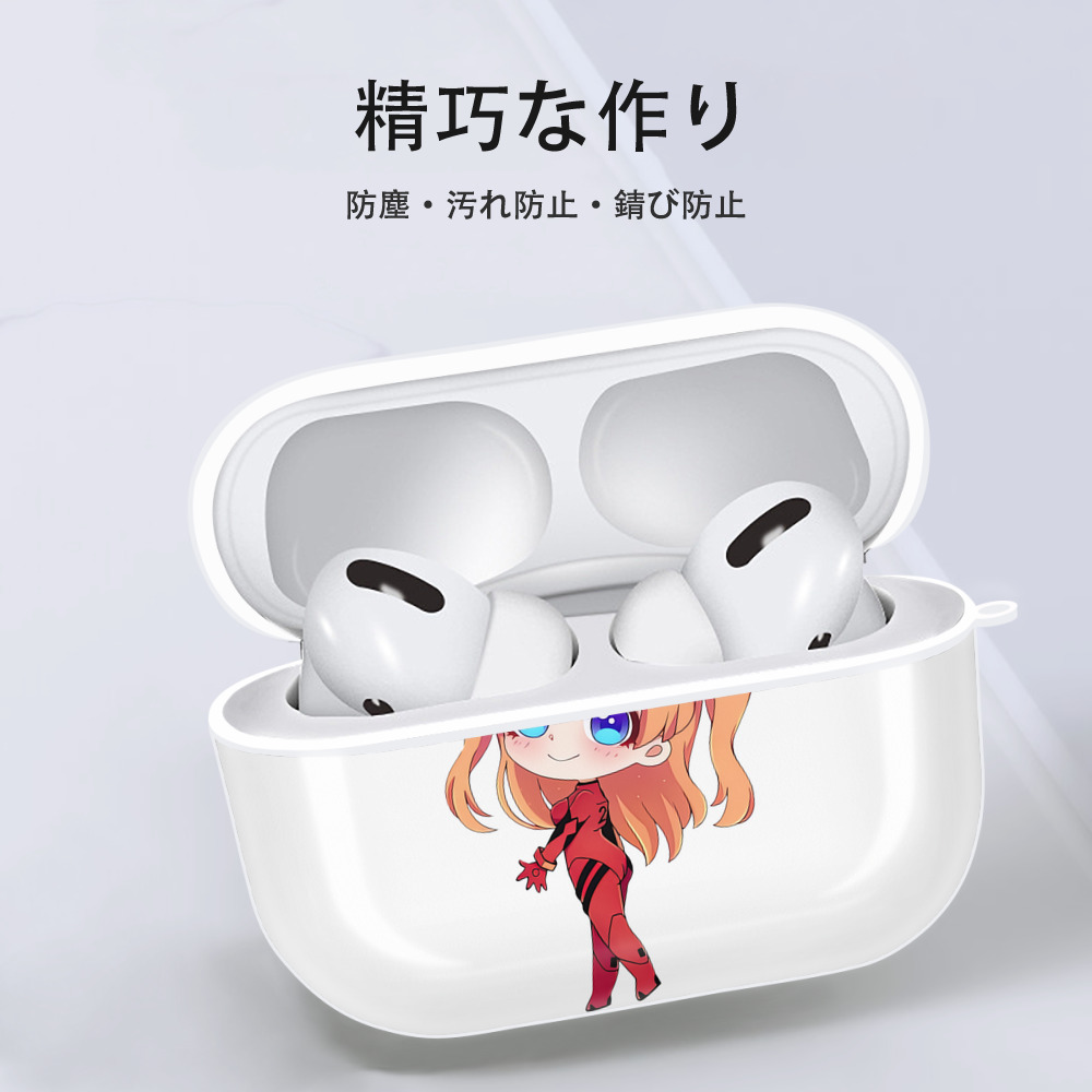 EVA 新世紀エヴァンゲリオン 【AirPods Pro用】ハードシェル保護ケース 耐衝撃・防指紋・カラビナ付き商品仕様