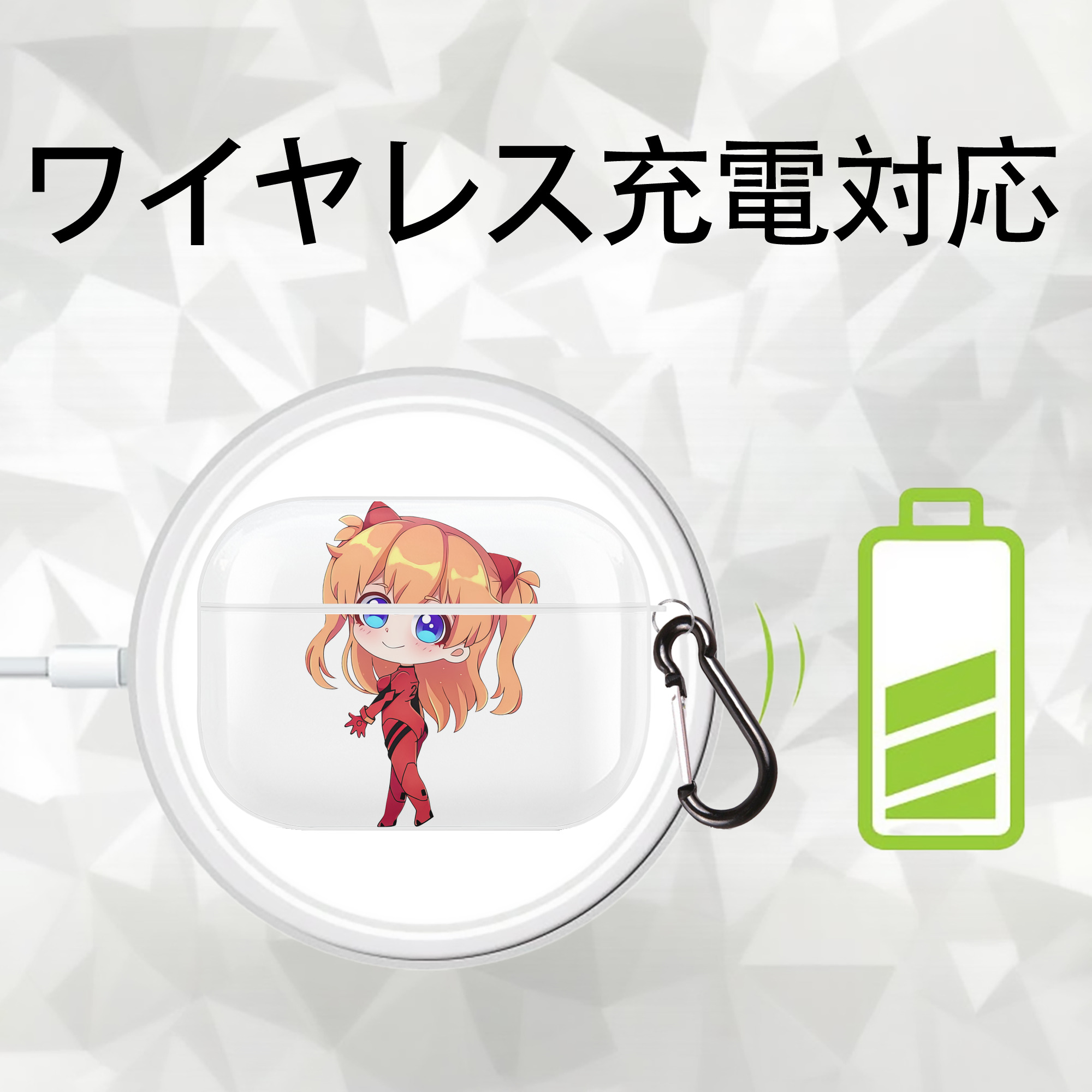 EVA 新世紀エヴァンゲリオン 【AirPods Pro用】ハードシェル保護ケース 耐衝撃・防指紋・カラビナ付き商品仕様