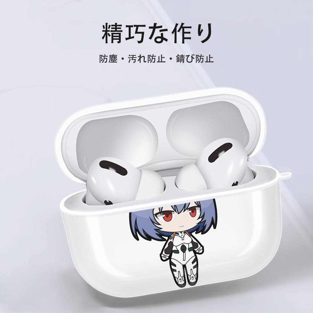 EVA 新世紀エヴァンゲリオン 【AirPods Pro用】ハードシェル保護ケース 耐衝撃・防指紋・カラビナ付き商品仕様