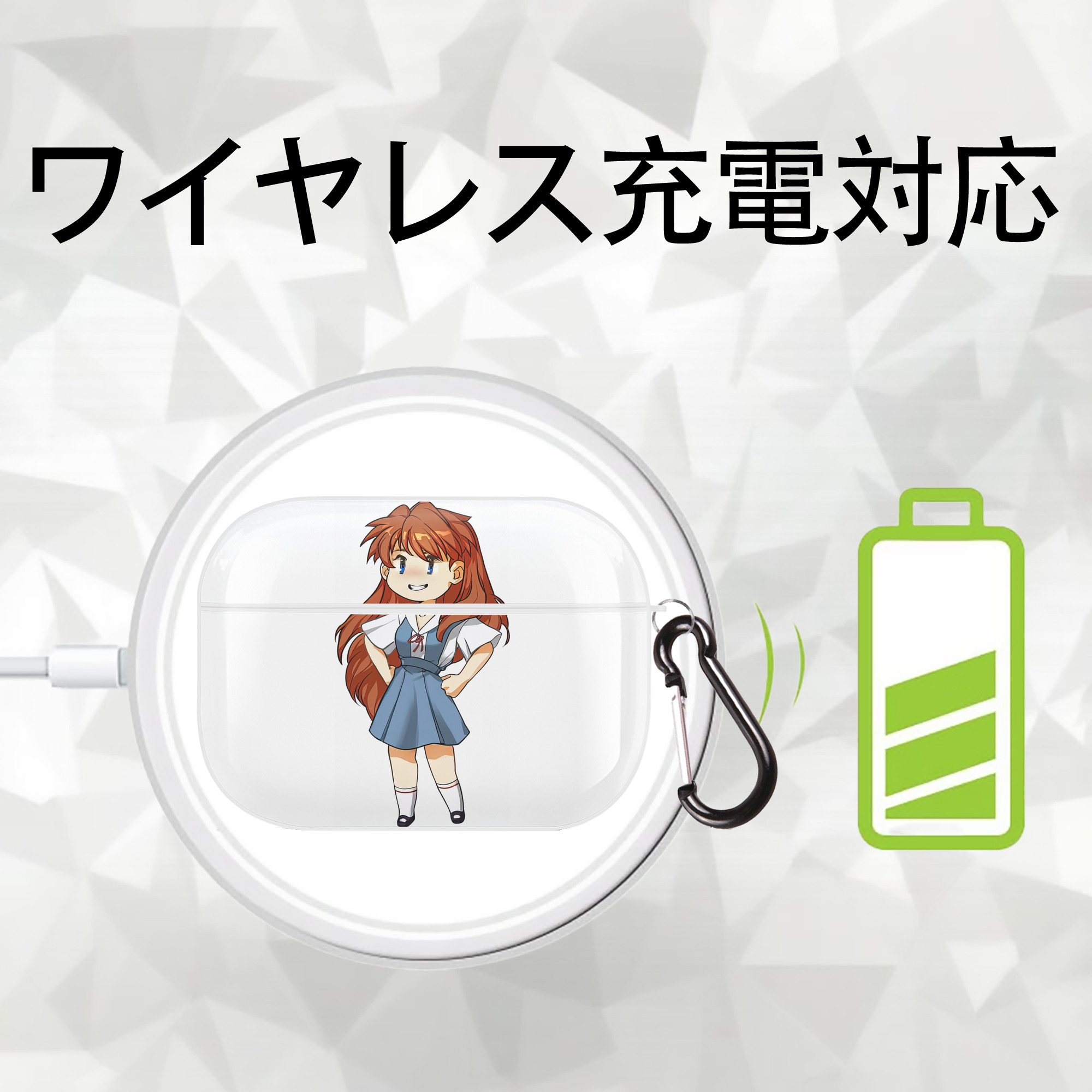 EVA 新世紀エヴァンゲリオン 【AirPods Pro用】ハードシェル保護ケース 耐衝撃・防指紋・カラビナ付き商品仕様
