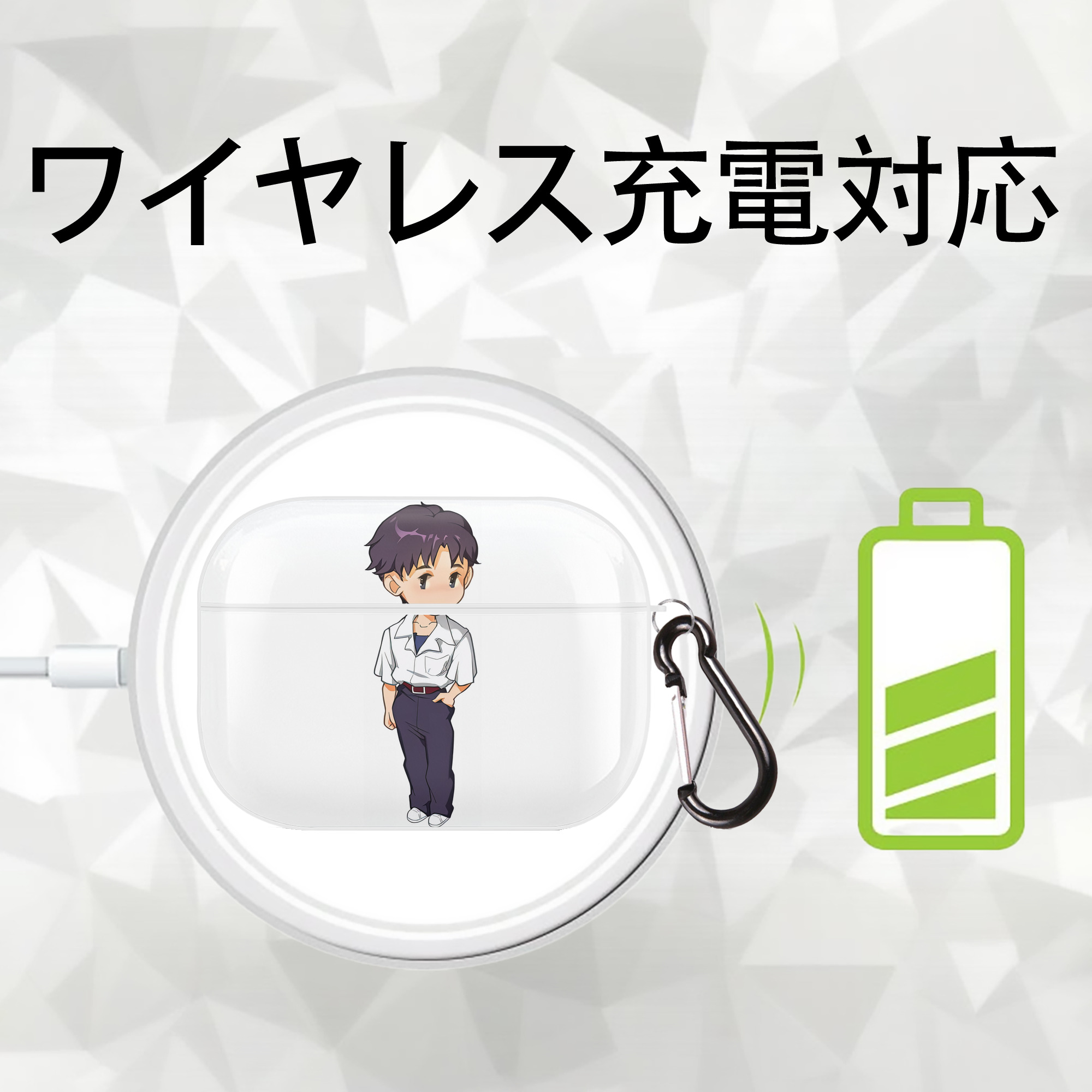 EVA 新世紀エヴァンゲリオン 【AirPods Pro用】ハードシェル保護ケース 耐衝撃・防指紋・カラビナ付き商品仕様