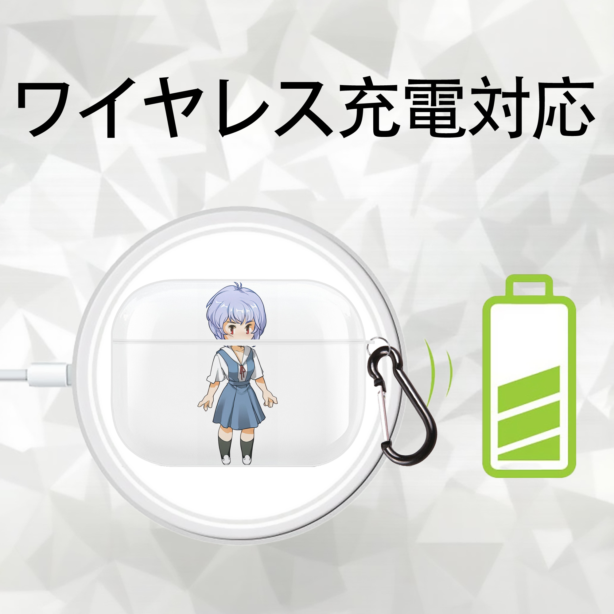 EVA 新世紀エヴァンゲリオン 【AirPods Pro用】ハードシェル保護ケース 耐衝撃・防指紋・カラビナ付き商品仕様