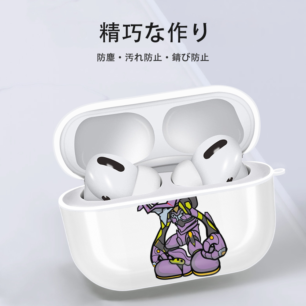 EVA 新世紀エヴァンゲリオン 【AirPods Pro用】ハードシェル保護ケース 耐衝撃・防指紋・カラビナ付き商品仕様