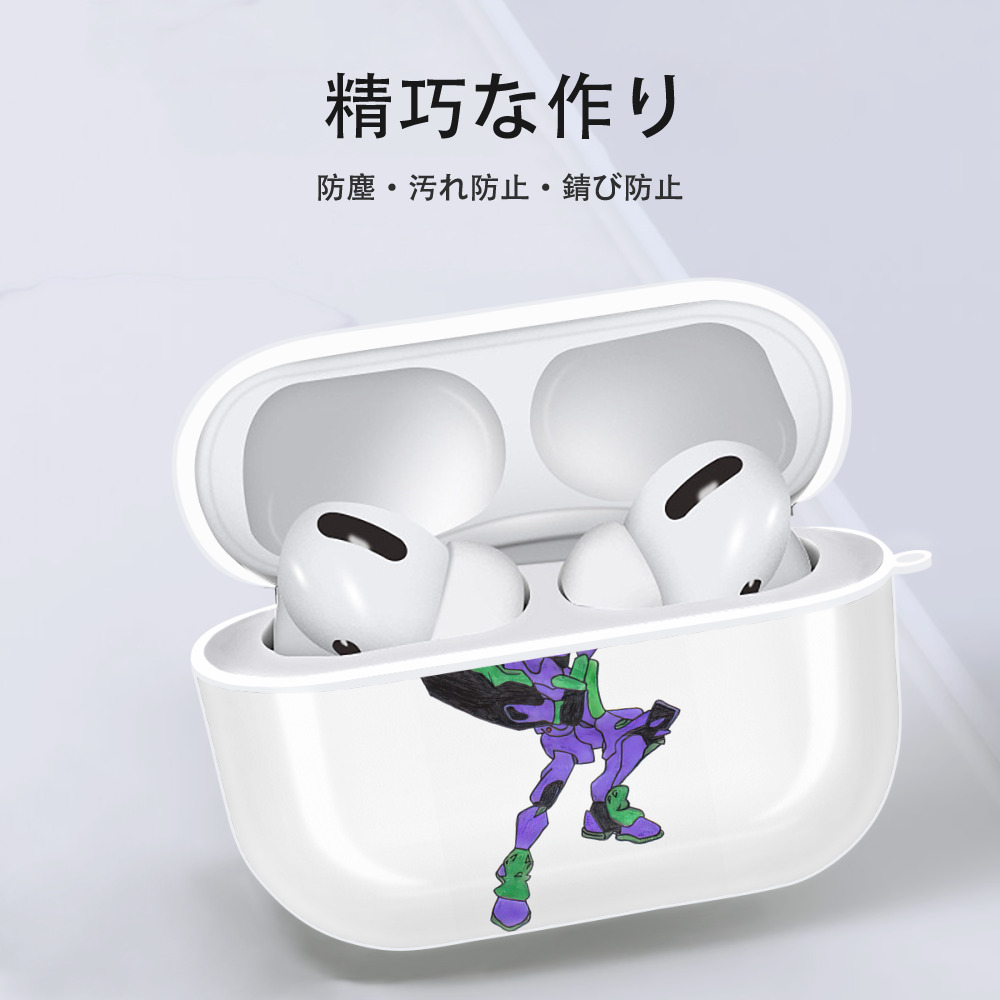 EVA 新世紀エヴァンゲリオン 【AirPods Pro用】ハードシェル保護ケース 耐衝撃・防指紋・カラビナ付き商品仕様