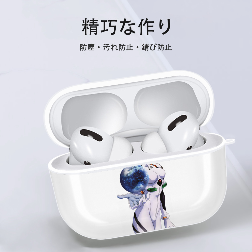 EVA 新世紀エヴァンゲリオン 【AirPods Pro用】ハードシェル保護ケース 耐衝撃・防指紋・カラビナ付き商品仕様