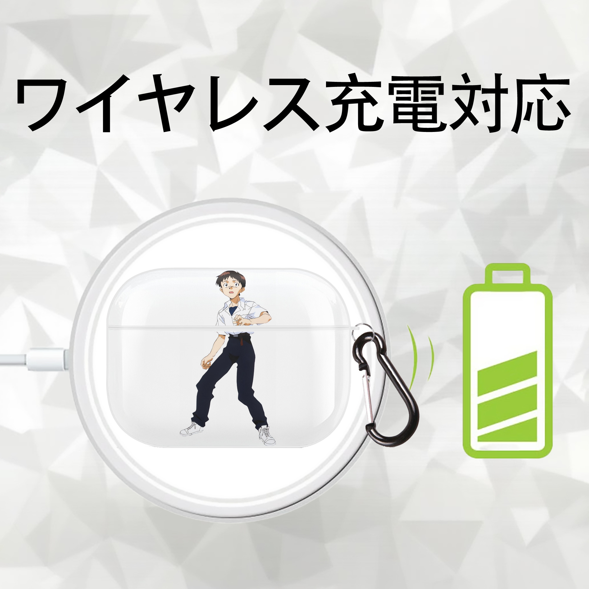 EVA 新世紀エヴァンゲリオン 【AirPods Pro用】ハードシェル保護ケース 耐衝撃・防指紋・カラビナ付き商品仕様