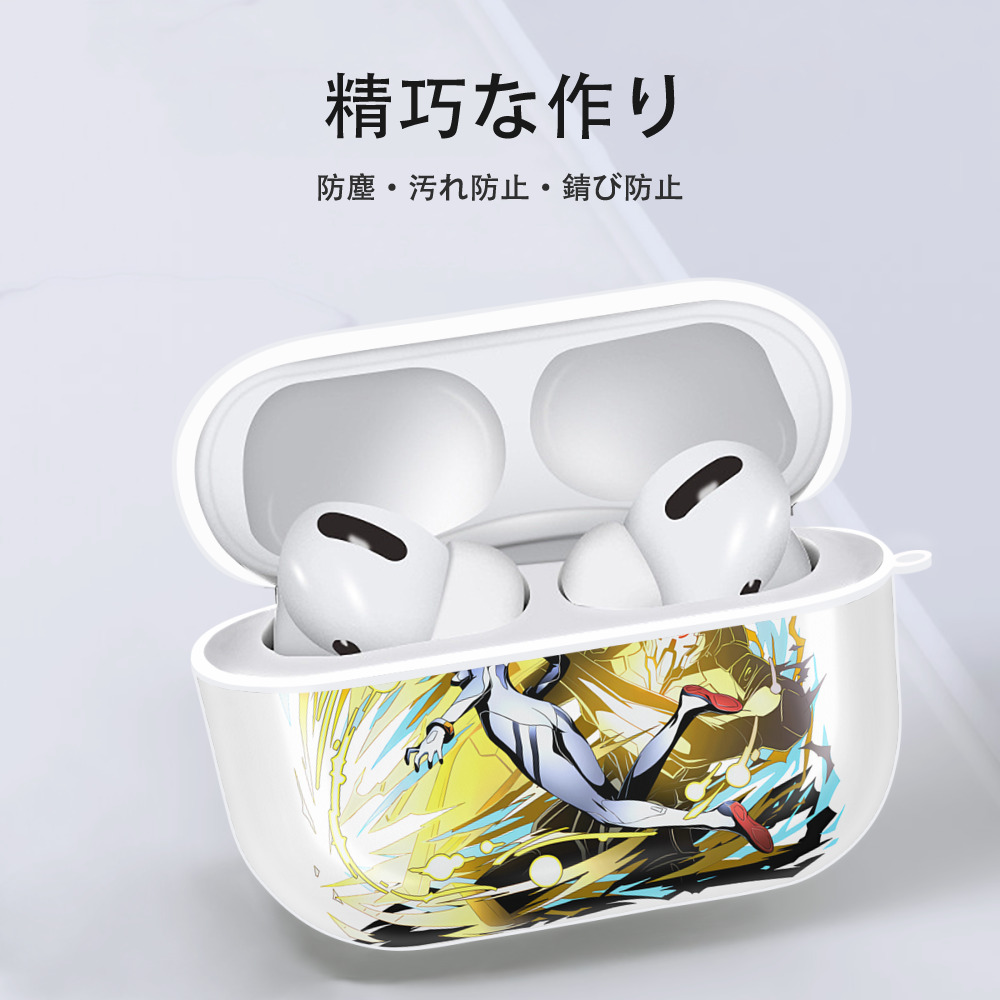 EVA 新世紀エヴァンゲリオン 【AirPods Pro用】ハードシェル保護ケース 耐衝撃・防指紋・カラビナ付き商品仕様