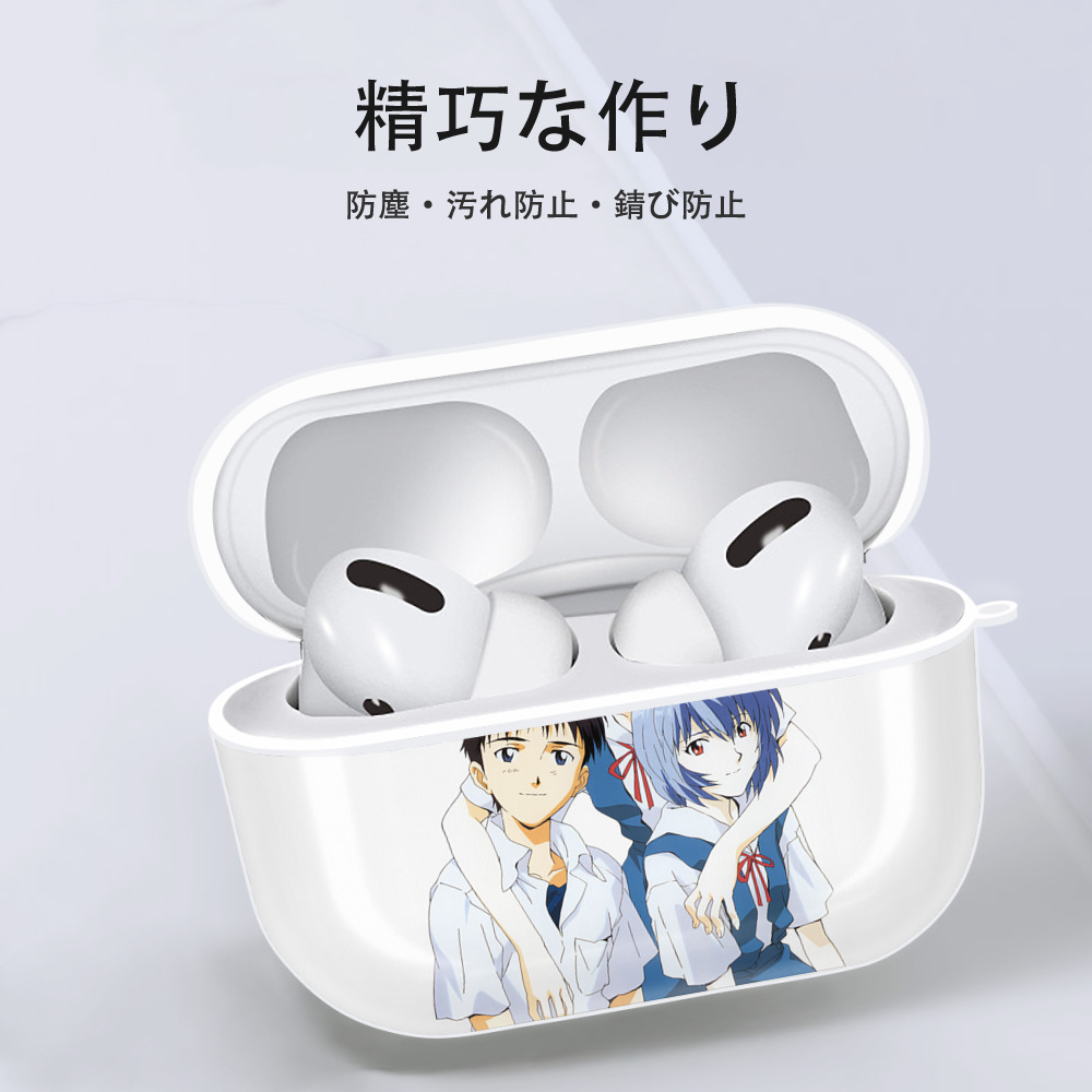 EVA 新世紀エヴァンゲリオン 【AirPods Pro用】ハードシェル保護ケース 耐衝撃・防指紋・カラビナ付き商品仕様