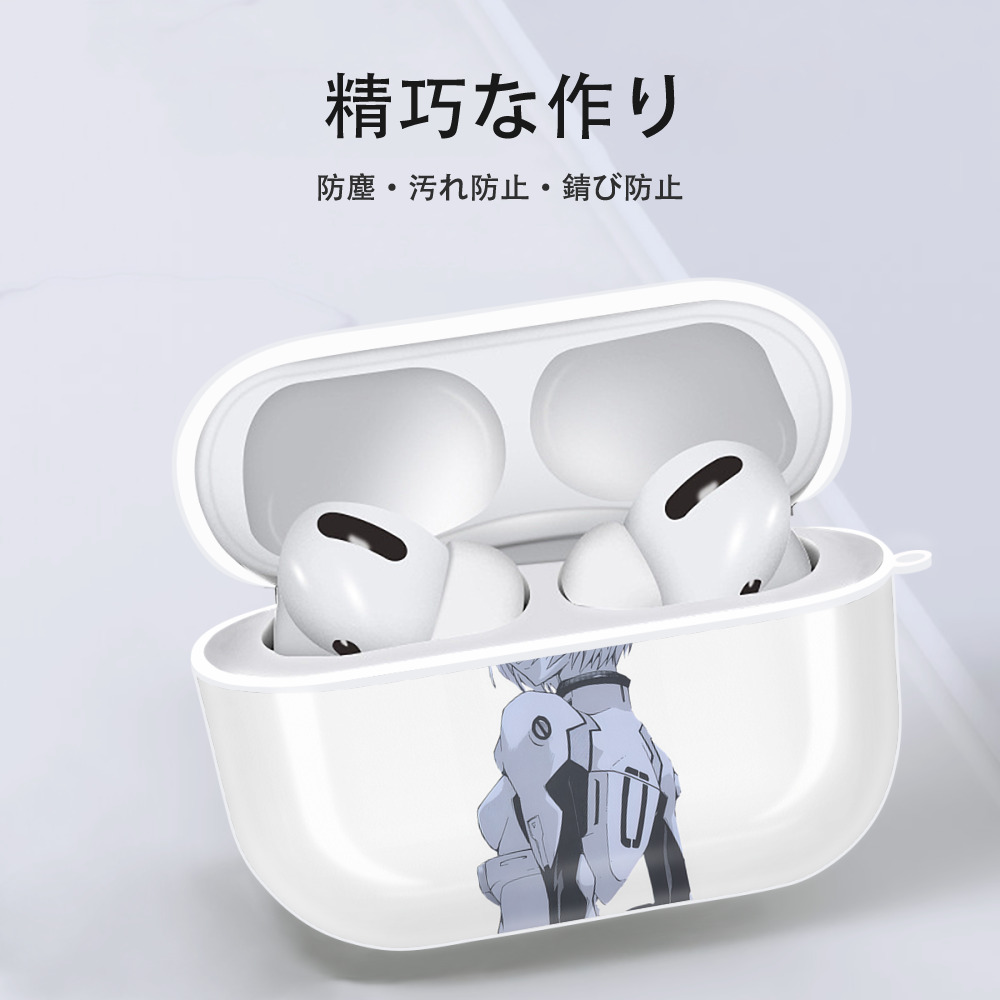 EVA 新世紀エヴァンゲリオン 【AirPods Pro用】ハードシェル保護ケース 耐衝撃・防指紋・カラビナ付き商品仕様