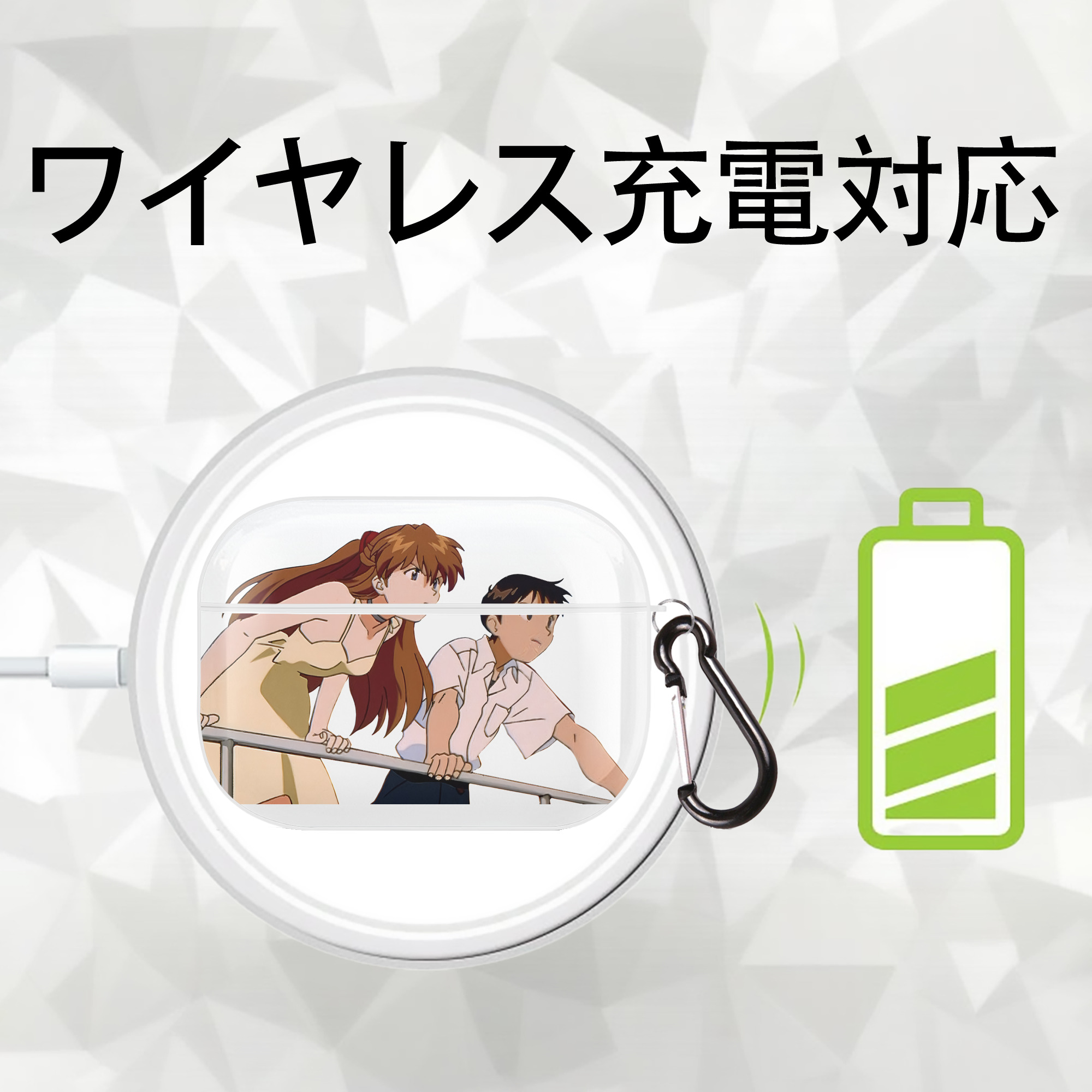 EVA 新世紀エヴァンゲリオン 【AirPods Pro用】ハードシェル保護ケース 耐衝撃・防指紋・カラビナ付き商品仕様