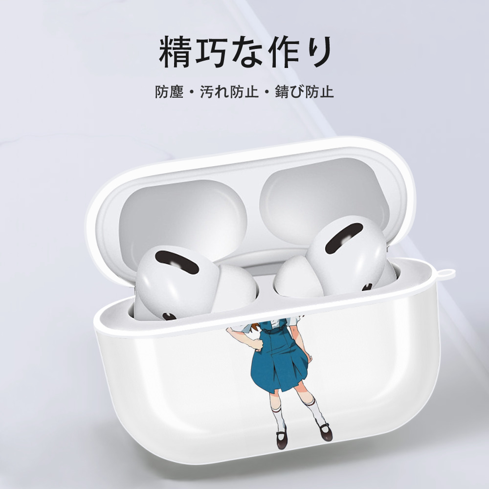 EVA 新世紀エヴァンゲリオン 【AirPods Pro用】ハードシェル保護ケース 耐衝撃・防指紋・カラビナ付き商品仕様