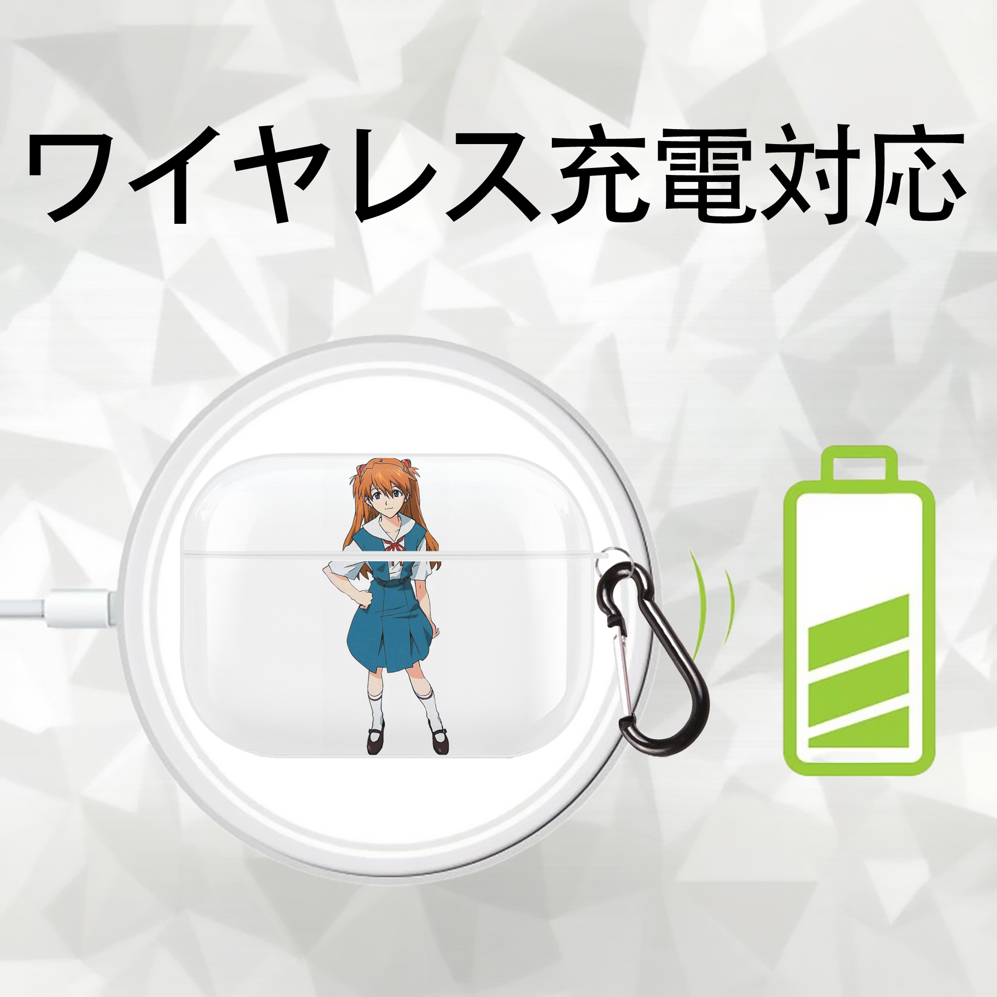 EVA 新世紀エヴァンゲリオン 【AirPods Pro用】ハードシェル保護ケース 耐衝撃・防指紋・カラビナ付き商品仕様