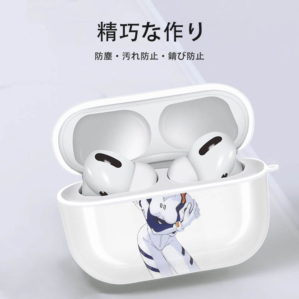 EVA 新世紀エヴァンゲリオン 【AirPods Pro用】ハードシェル保護ケース 耐衝撃・防指紋・カラビナ付き商品仕様