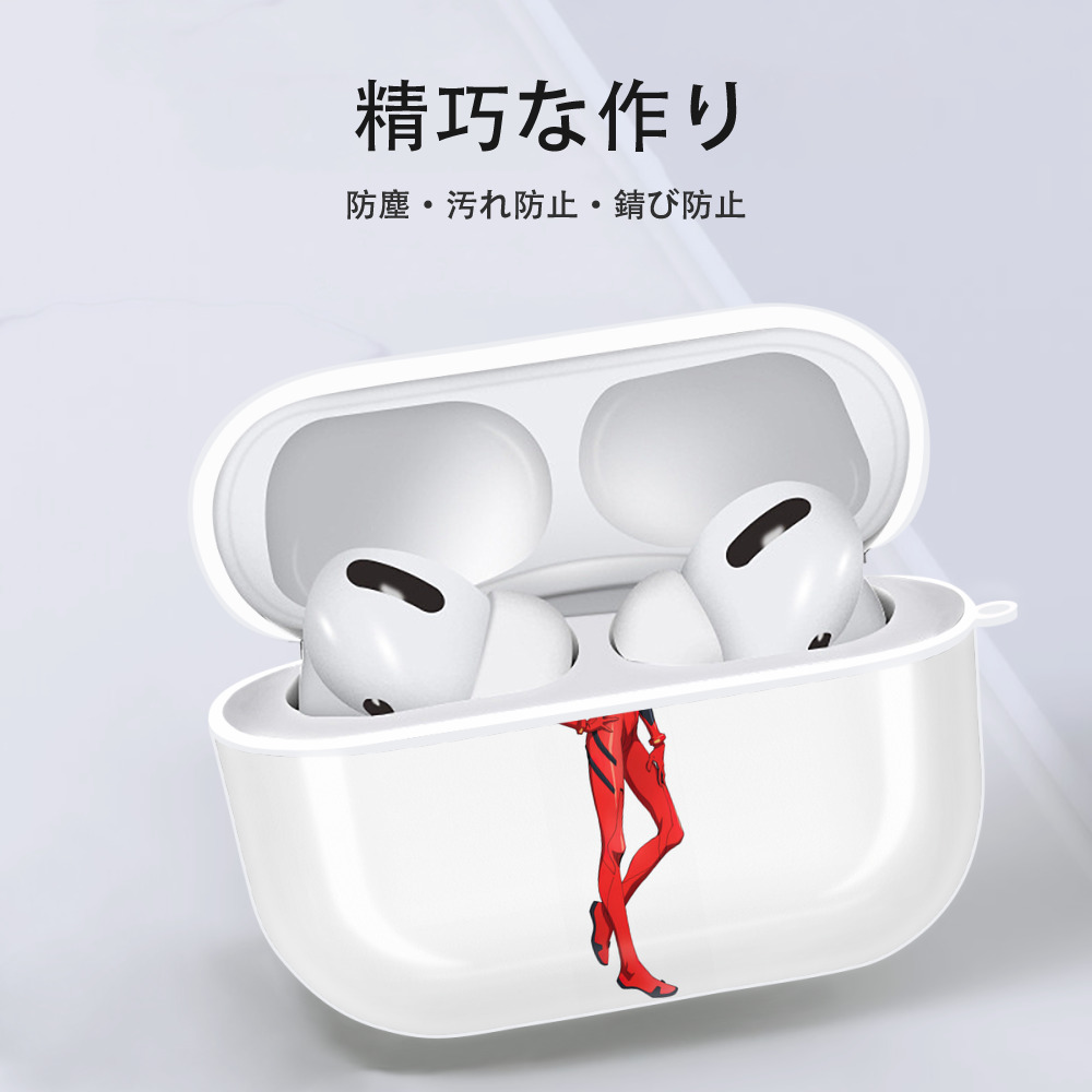 EVA 新世紀エヴァンゲリオン 【AirPods Pro用】ハードシェル保護ケース 耐衝撃・防指紋・カラビナ付き商品仕様
