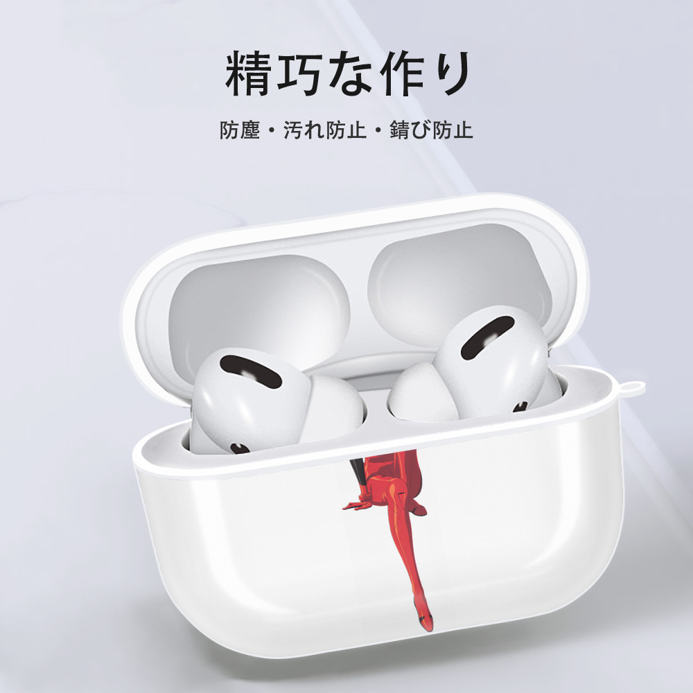 EVA 新世紀エヴァンゲリオン 【AirPods Pro用】ハードシェル保護ケース 耐衝撃・防指紋・カラビナ付き商品仕様