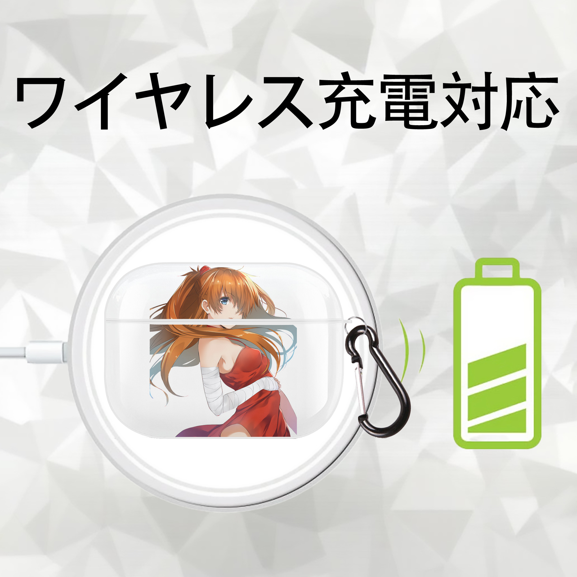 EVA 新世紀エヴァンゲリオン 【AirPods Pro用】ハードシェル保護ケース 耐衝撃・防指紋・カラビナ付き商品仕様