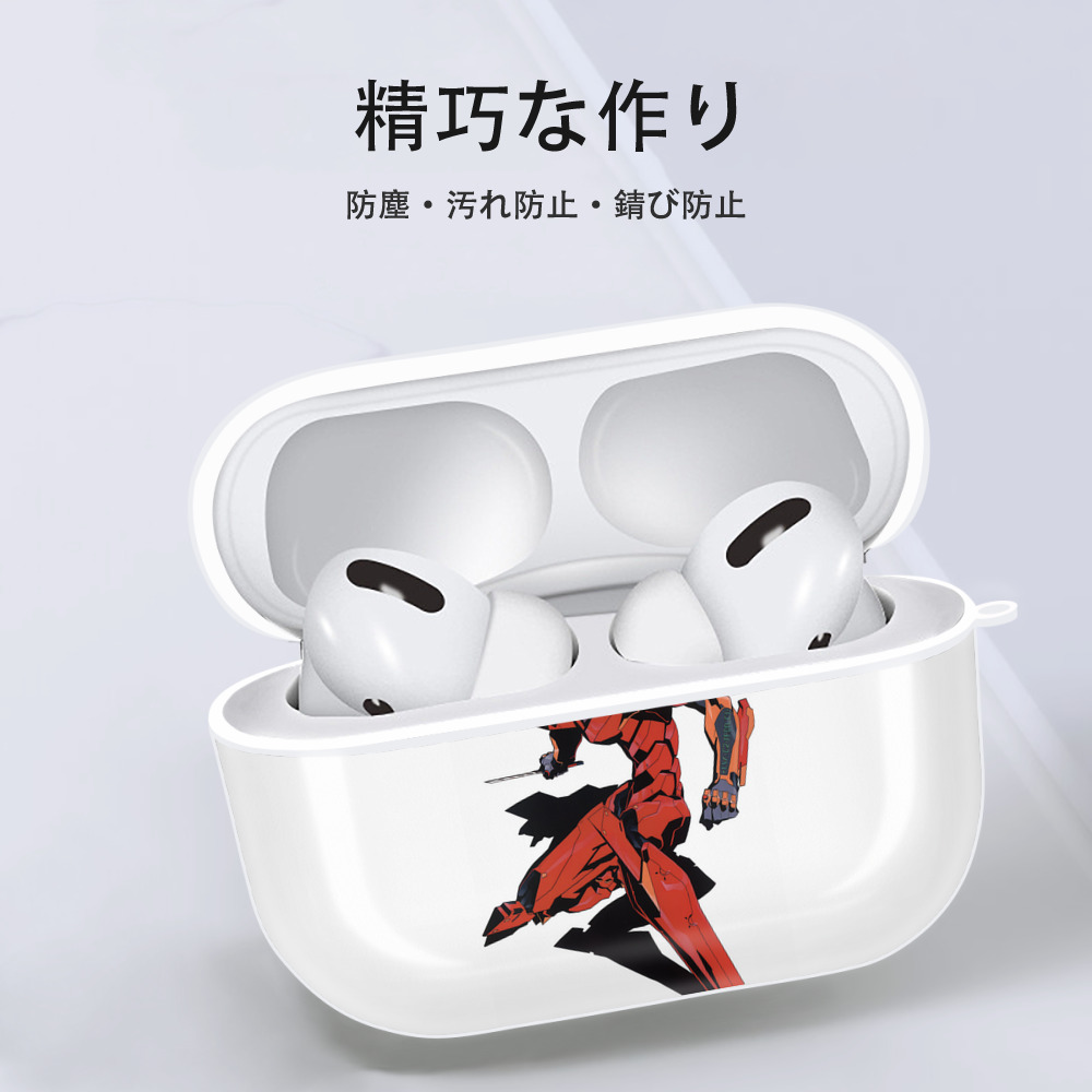 EVA 新世紀エヴァンゲリオン 【AirPods Pro用】ハードシェル保護ケース 耐衝撃・防指紋・カラビナ付き商品仕様