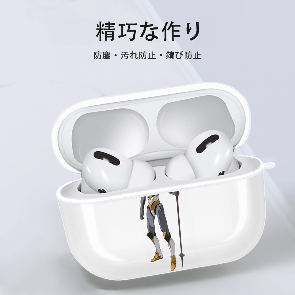 EVA 新世紀エヴァンゲリオン 【AirPods Pro用】ハードシェル保護ケース 耐衝撃・防指紋・カラビナ付き商品仕様
