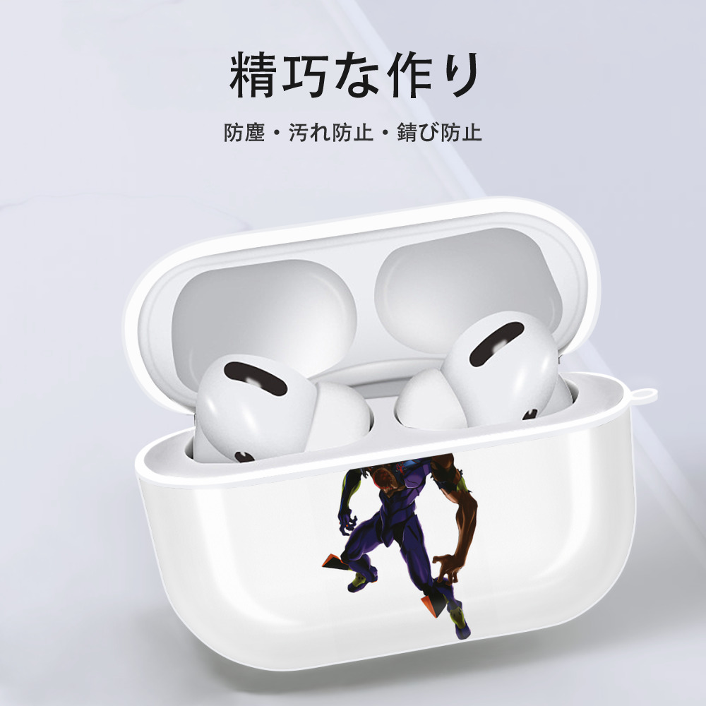EVA 新世紀エヴァンゲリオン 【AirPods Pro用】ハードシェル保護ケース 耐衝撃・防指紋・カラビナ付き商品仕様