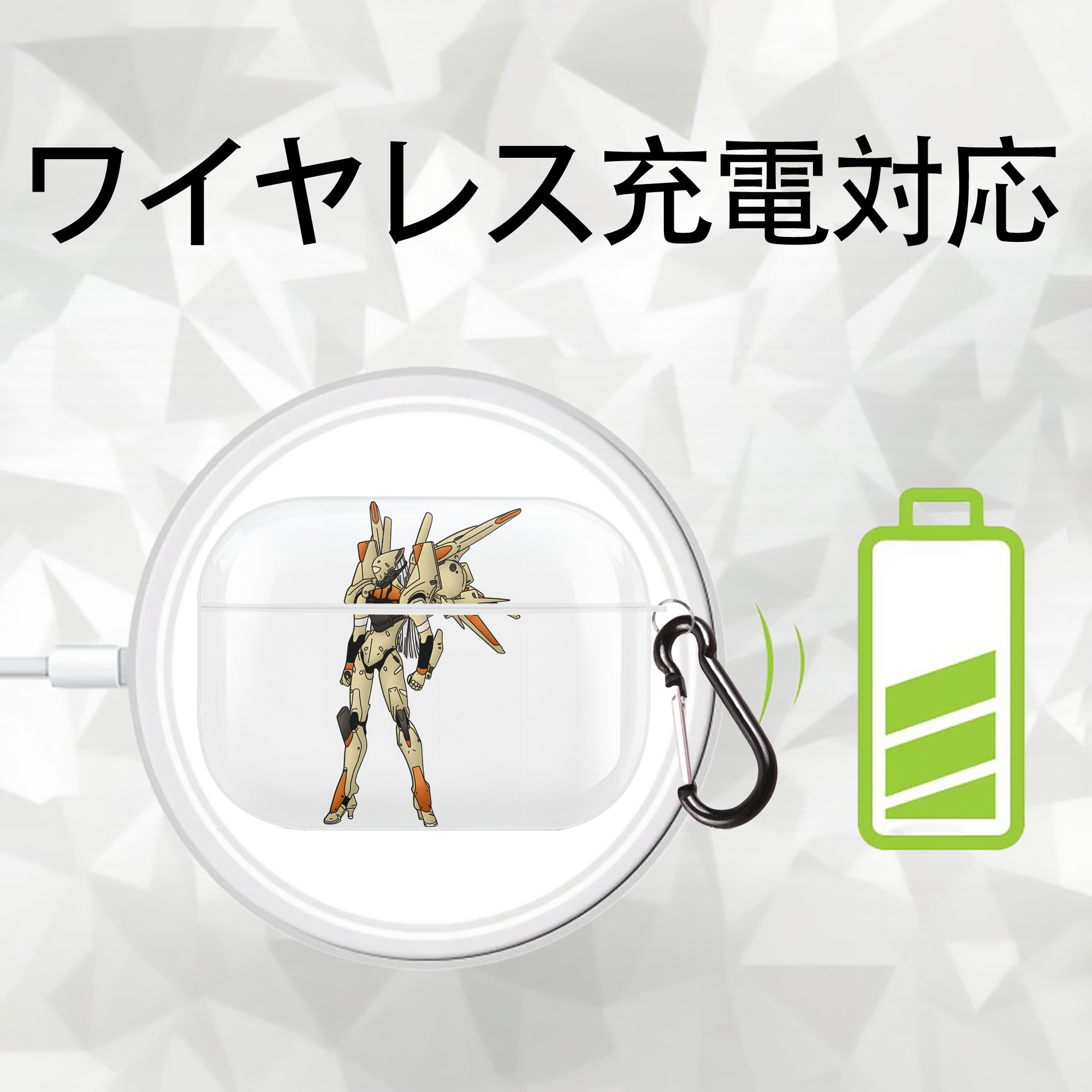 EVA 新世紀エヴァンゲリオン 【AirPods Pro用】ハードシェル保護ケース 耐衝撃・防指紋・カラビナ付き商品仕様