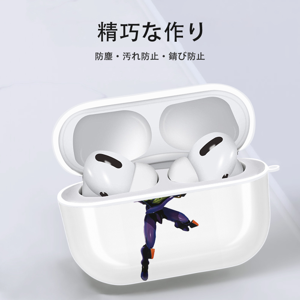 EVA 新世紀エヴァンゲリオン 【AirPods Pro用】ハードシェル保護ケース 耐衝撃・防指紋・カラビナ付き商品仕様