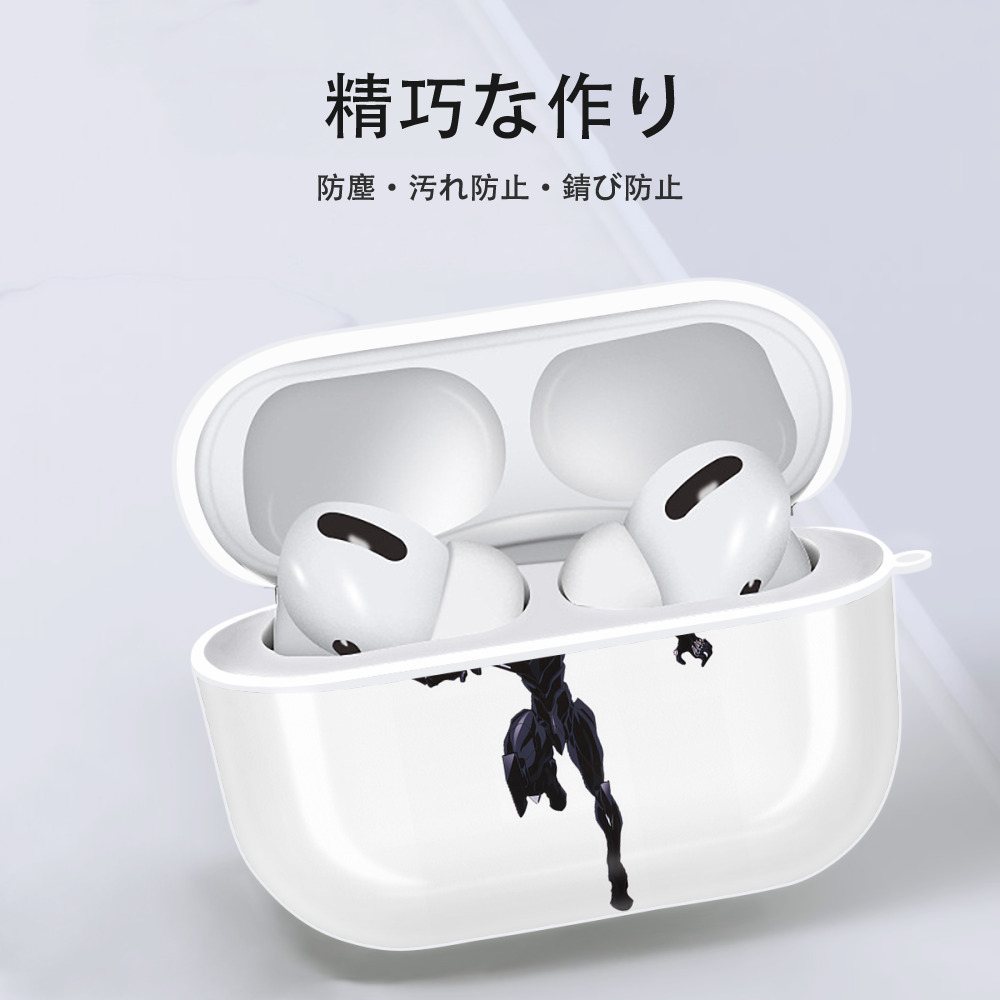 EVA 新世紀エヴァンゲリオン 【AirPods Pro用】ハードシェル保護ケース 耐衝撃・防指紋・カラビナ付き商品仕様