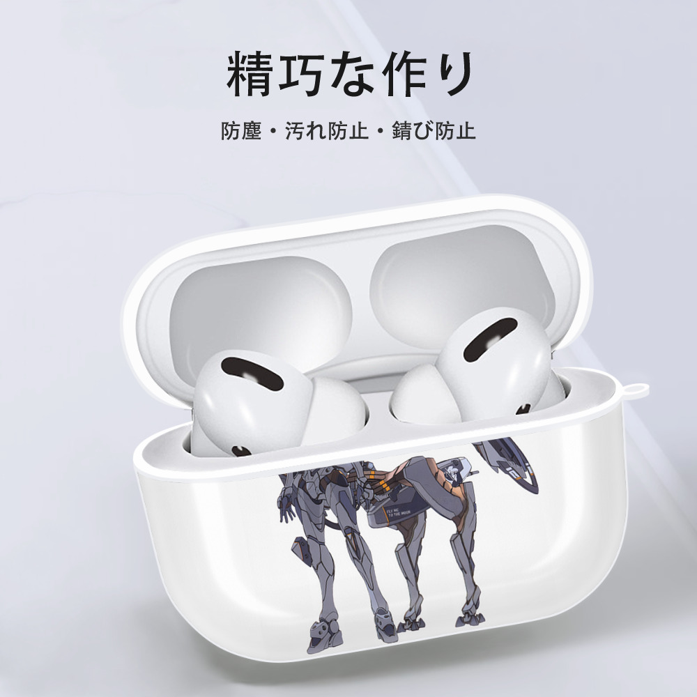 EVA 新世紀エヴァンゲリオン 【AirPods Pro用】ハードシェル保護ケース 耐衝撃・防指紋・カラビナ付き商品仕様