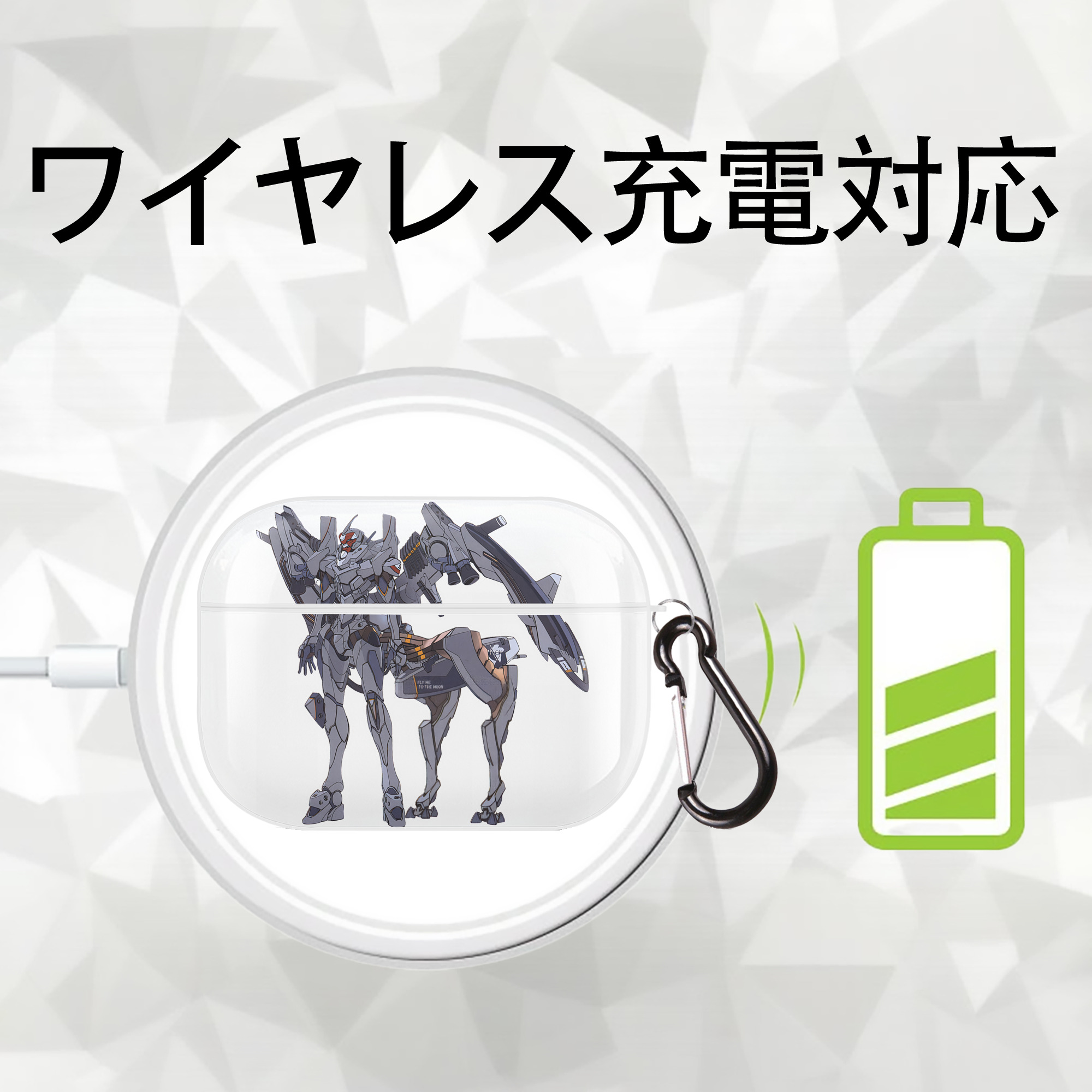 EVA 新世紀エヴァンゲリオン 【AirPods Pro用】ハードシェル保護ケース 耐衝撃・防指紋・カラビナ付き商品仕様