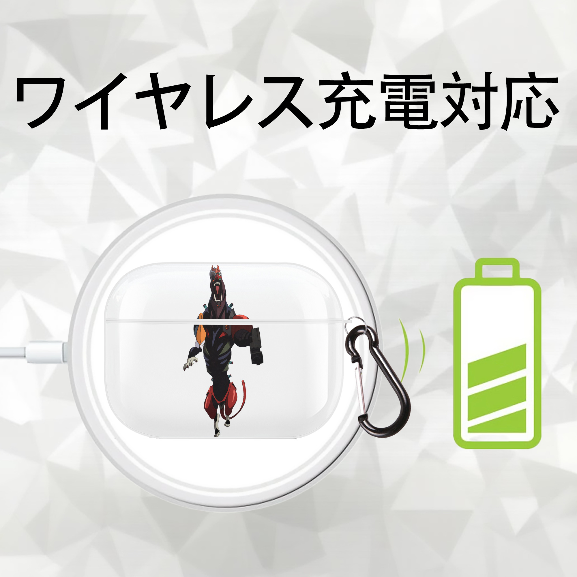 EVA 新世紀エヴァンゲリオン 【AirPods Pro用】ハードシェル保護ケース 耐衝撃・防指紋・カラビナ付き商品仕様