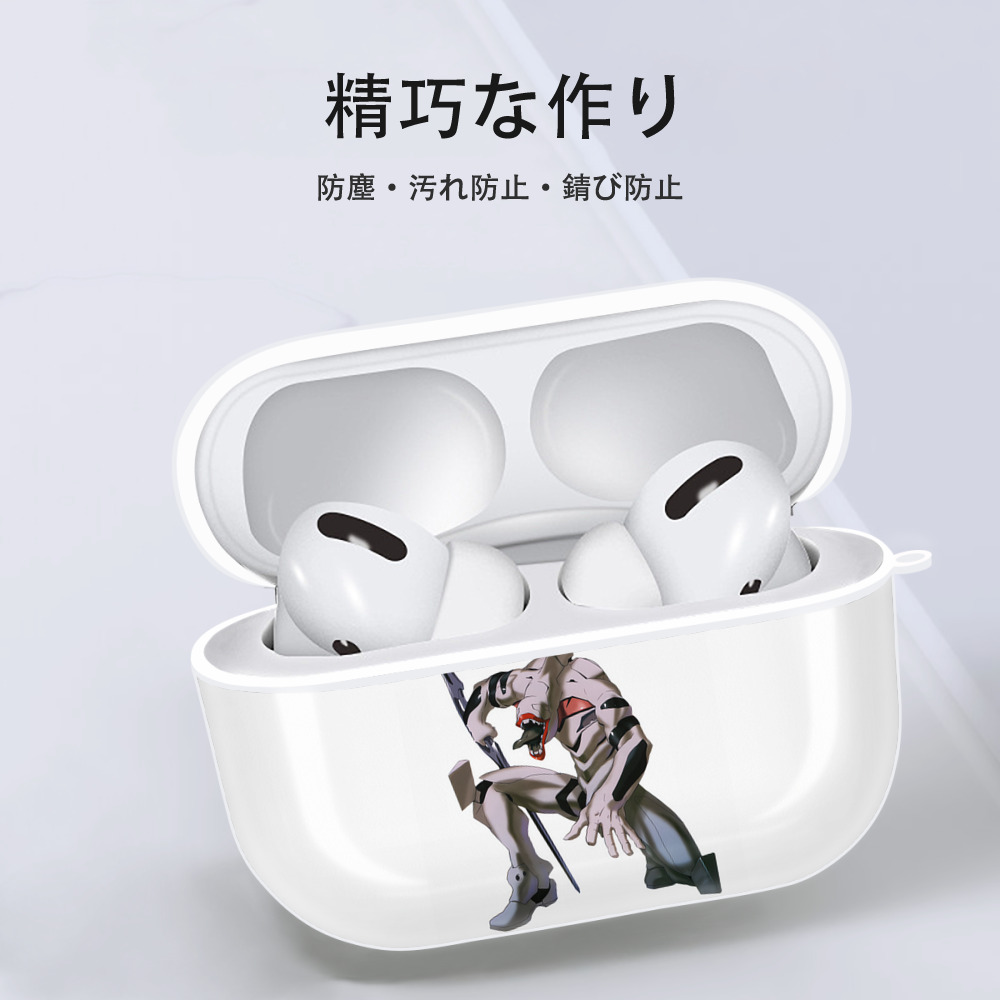 EVA 新世紀エヴァンゲリオン 【AirPods Pro用】ハードシェル保護ケース 耐衝撃・防指紋・カラビナ付き商品仕様