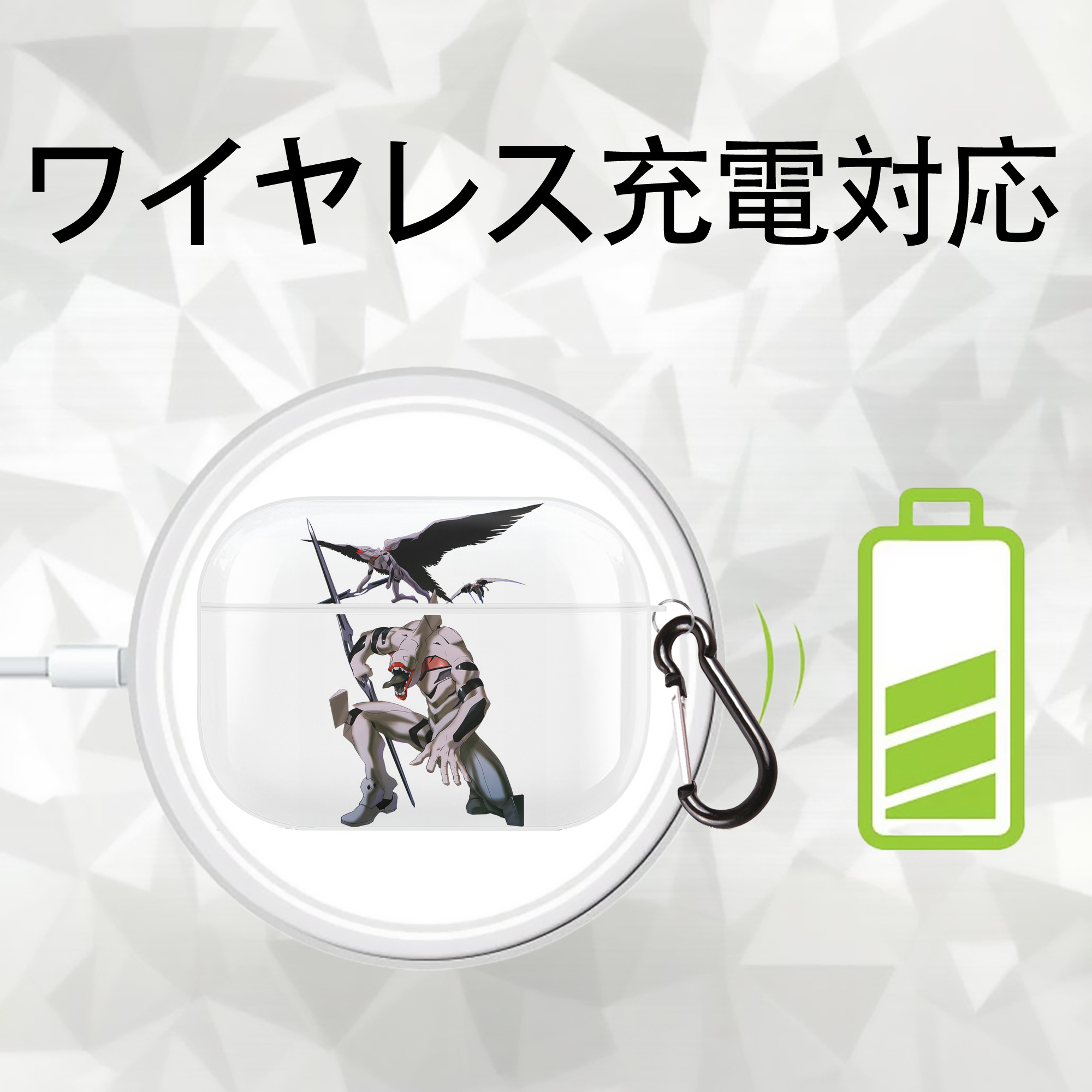 EVA 新世紀エヴァンゲリオン 【AirPods Pro用】ハードシェル保護ケース 耐衝撃・防指紋・カラビナ付き商品仕様