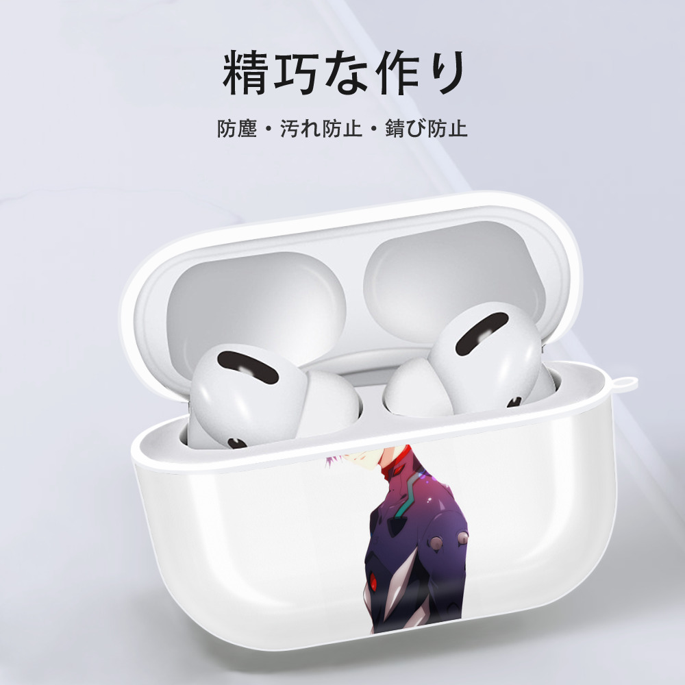 EVA 新世紀エヴァンゲリオン 【AirPods Pro用】ハードシェル保護ケース 耐衝撃・防指紋・カラビナ付き商品仕様
