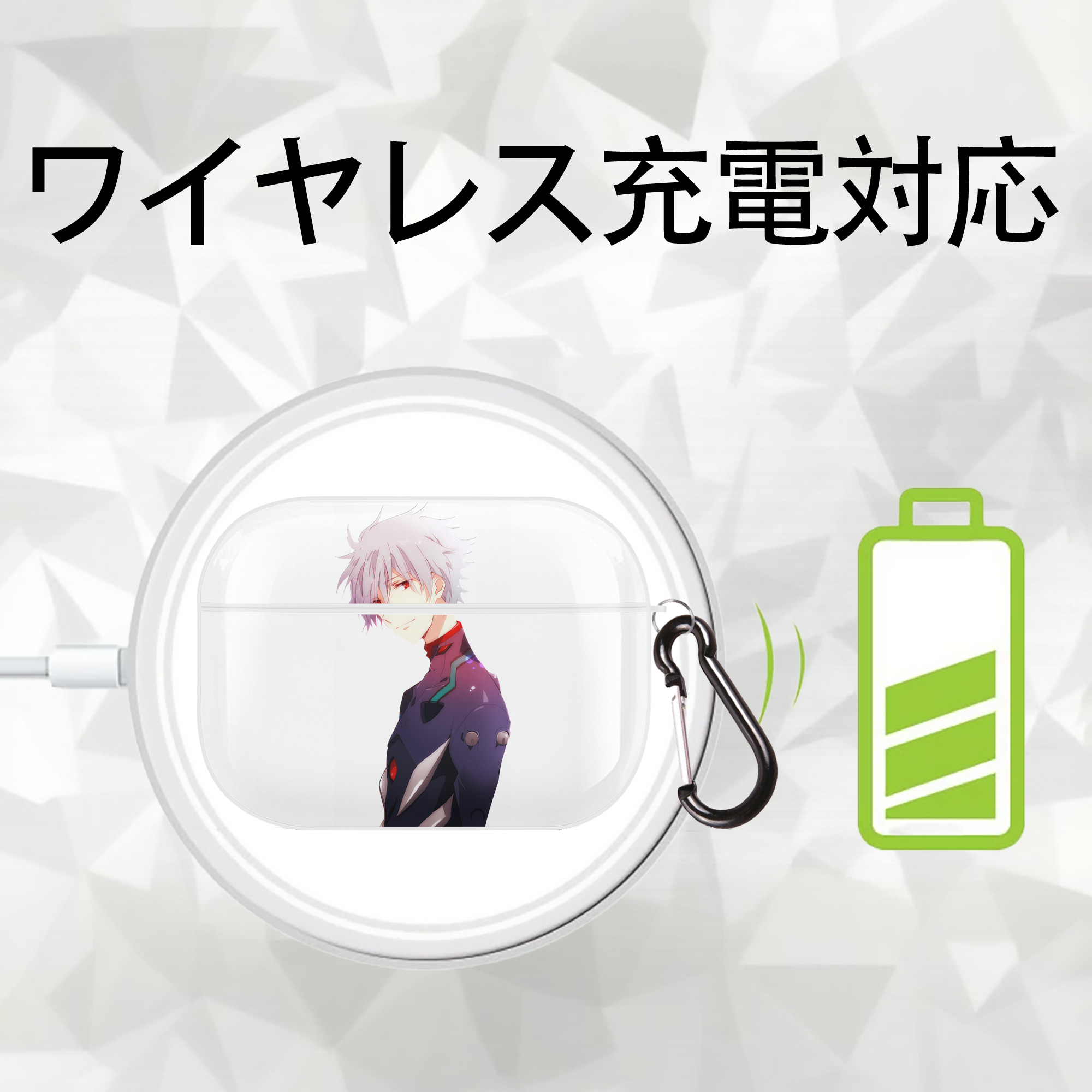 EVA 新世紀エヴァンゲリオン 【AirPods Pro用】ハードシェル保護ケース 耐衝撃・防指紋・カラビナ付き商品仕様
