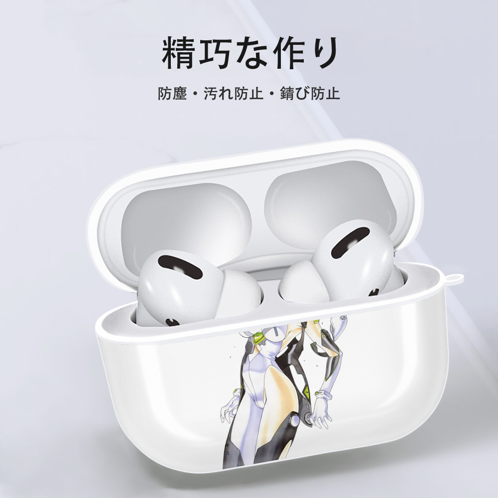 EVA 新世紀エヴァンゲリオン 【AirPods Pro用】ハードシェル保護ケース 耐衝撃・防指紋・カラビナ付き商品仕様