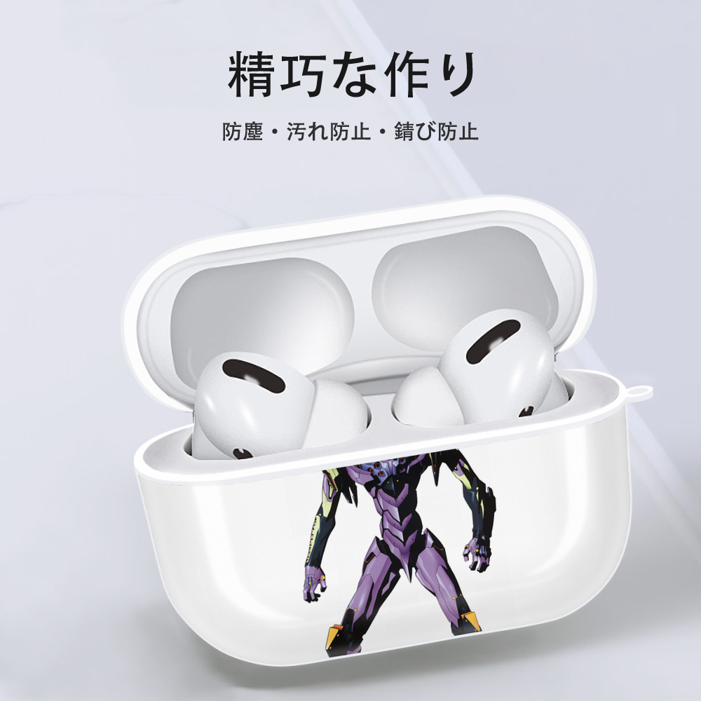 EVA 新世紀エヴァンゲリオン 【AirPods Pro用】ハードシェル保護ケース 耐衝撃・防指紋・カラビナ付き商品仕様