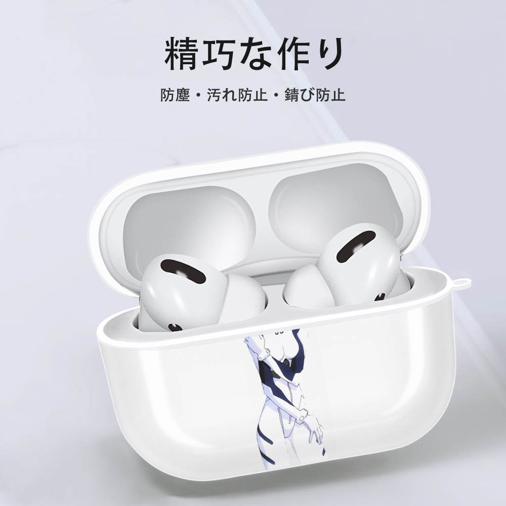 EVA 新世紀エヴァンゲリオン 【AirPods Pro用】ハードシェル保護ケース 耐衝撃・防指紋・カラビナ付き商品仕様