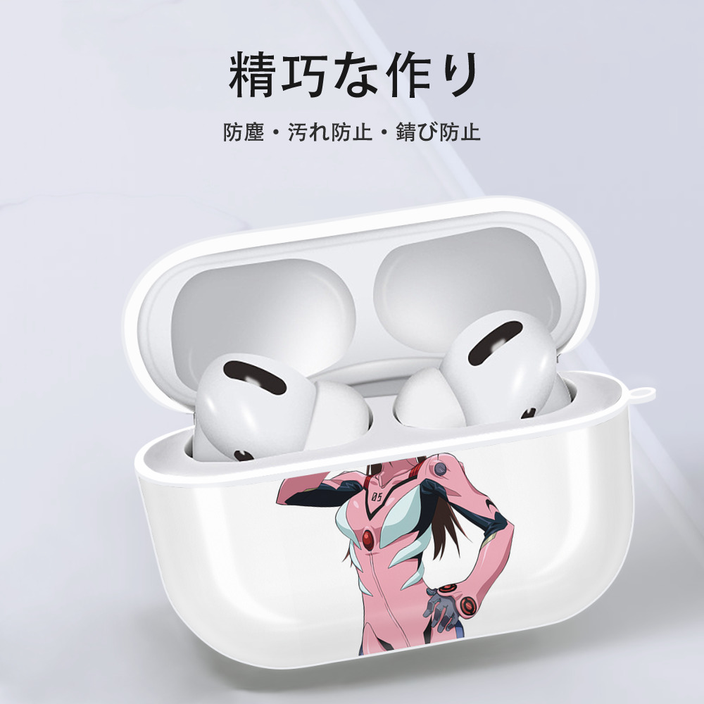 EVA 新世紀エヴァンゲリオン 【AirPods Pro用】ハードシェル保護ケース 耐衝撃・防指紋・カラビナ付き商品仕様