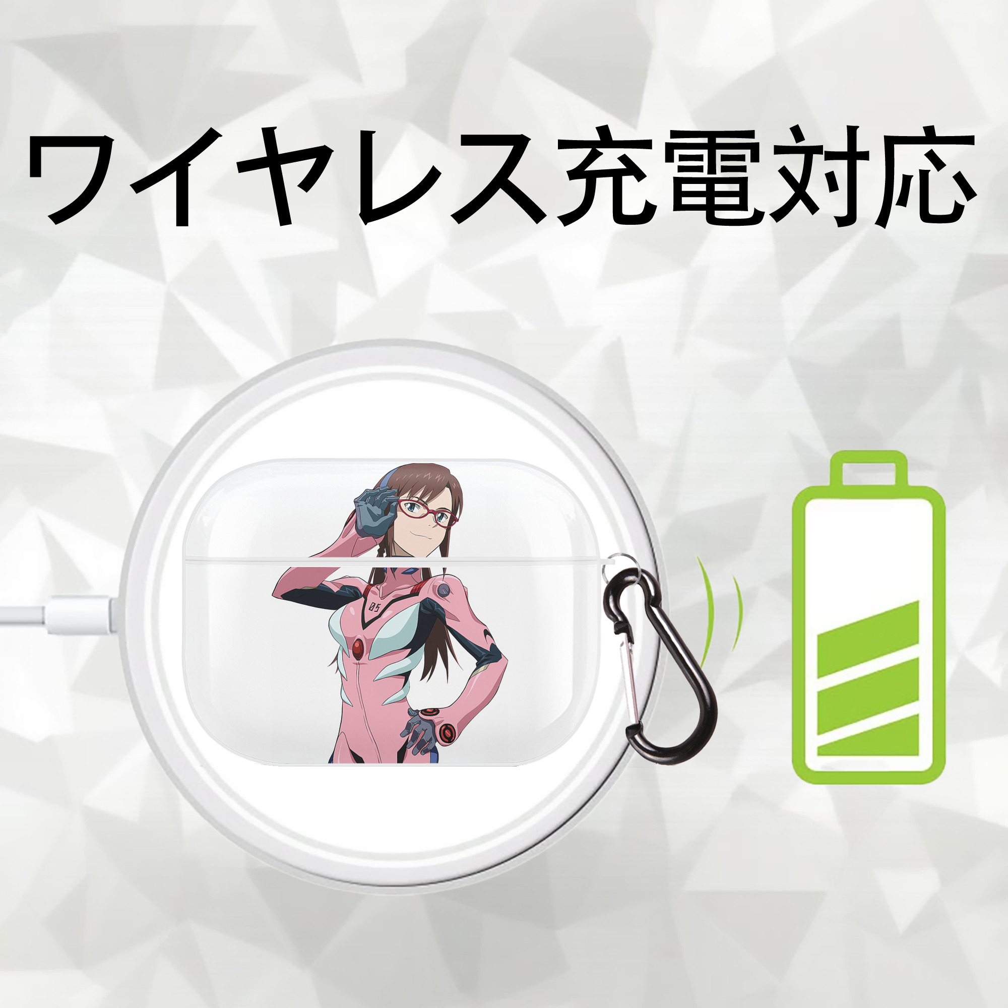 EVA 新世紀エヴァンゲリオン 【AirPods Pro用】ハードシェル保護ケース 耐衝撃・防指紋・カラビナ付き商品仕様