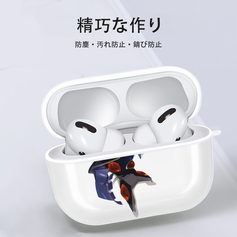 EVA 新世紀エヴァンゲリオン 【AirPods Pro用】ハードシェル保護ケース 耐衝撃・防指紋・カラビナ付き商品仕様