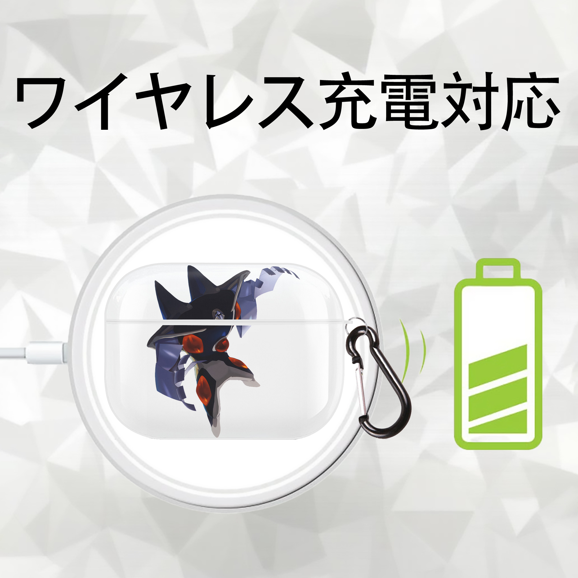 EVA 新世紀エヴァンゲリオン 【AirPods Pro用】ハードシェル保護ケース 耐衝撃・防指紋・カラビナ付き商品仕様