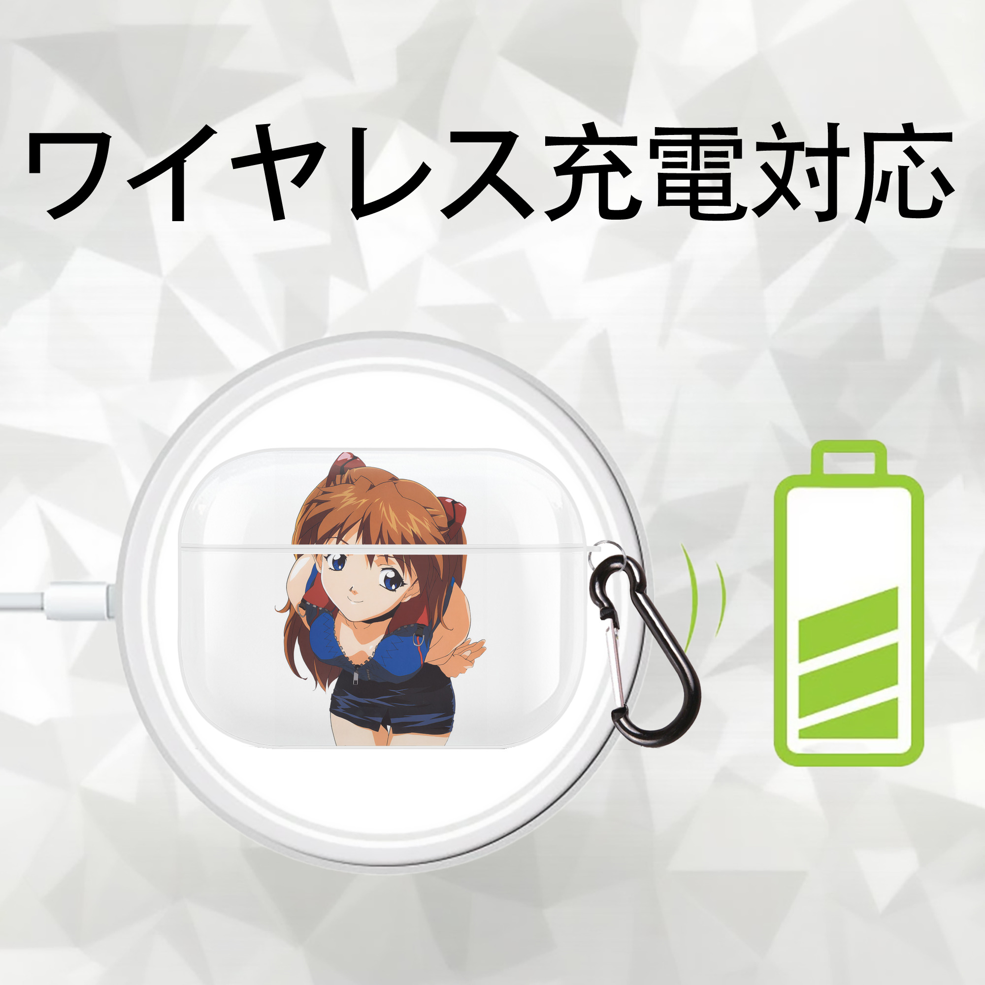 EVA 新世紀エヴァンゲリオン 【AirPods Pro用】ハードシェル保護ケース 耐衝撃・防指紋・カラビナ付き商品仕様