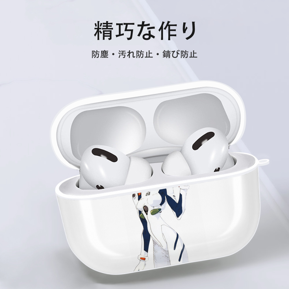 EVA 新世紀エヴァンゲリオン 【AirPods Pro用】ハードシェル保護ケース 耐衝撃・防指紋・カラビナ付き商品仕様