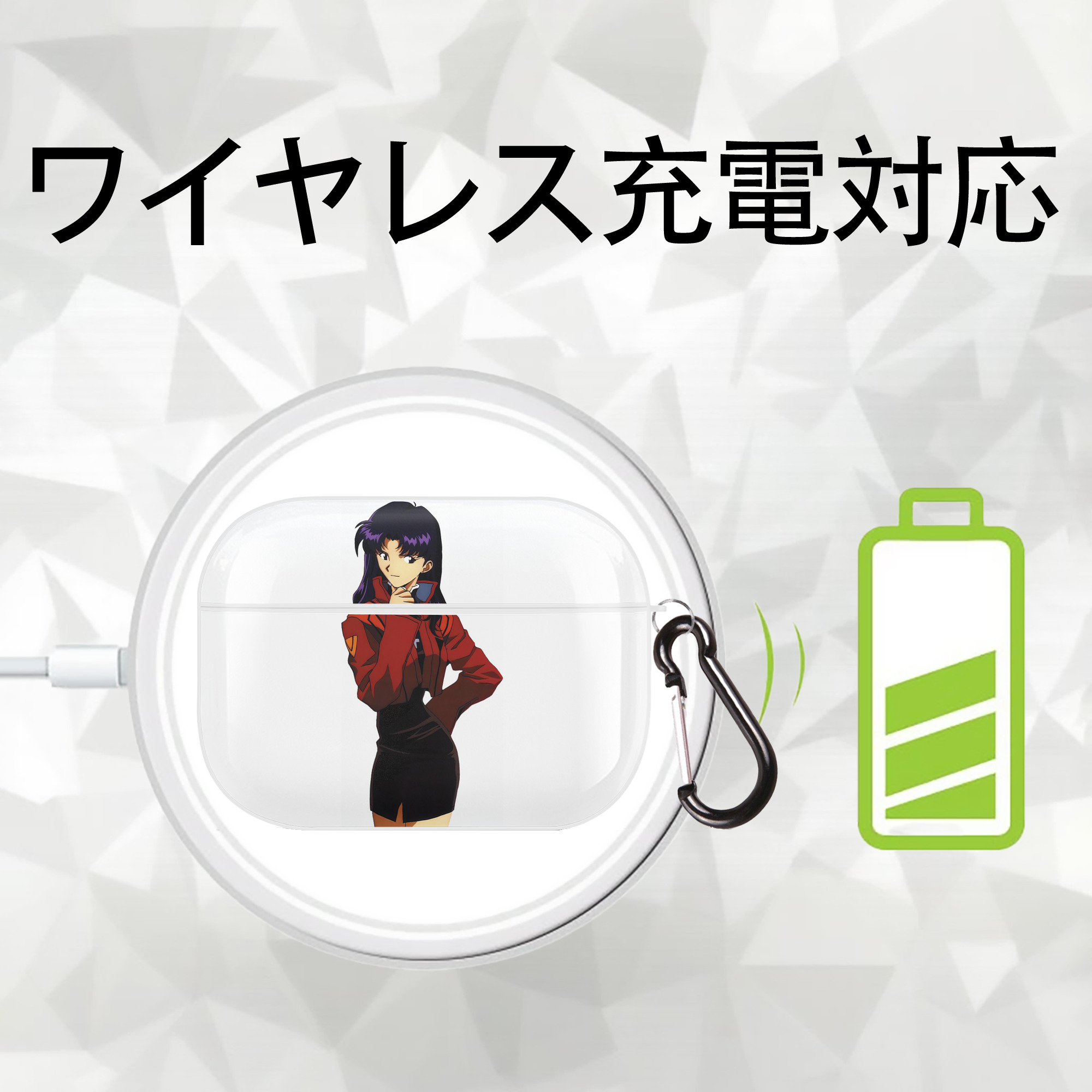 EVA 新世紀エヴァンゲリオン 【AirPods Pro用】ハードシェル保護ケース 耐衝撃・防指紋・カラビナ付き商品仕様