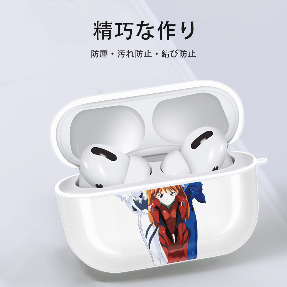 EVA 新世紀エヴァンゲリオン 【AirPods Pro用】ハードシェル保護ケース 耐衝撃・防指紋・カラビナ付き商品仕様