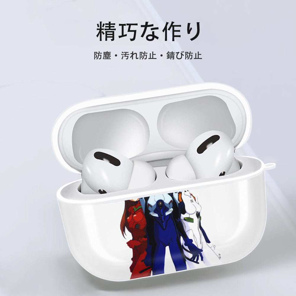 EVA 新世紀エヴァンゲリオン 【AirPods Pro用】ハードシェル保護ケース 耐衝撃・防指紋・カラビナ付き商品仕様