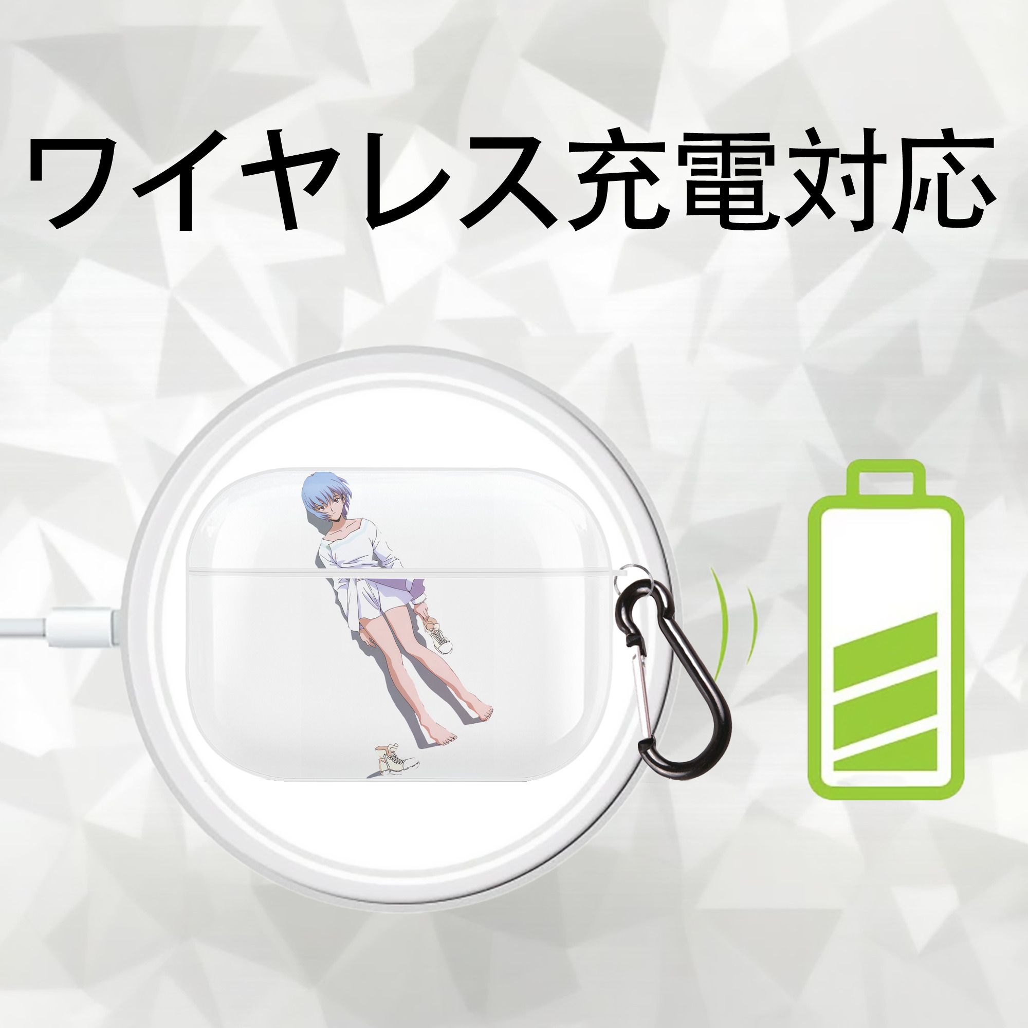 EVA 新世紀エヴァンゲリオン 【AirPods Pro用】ハードシェル保護ケース 耐衝撃・防指紋・カラビナ付き商品仕様